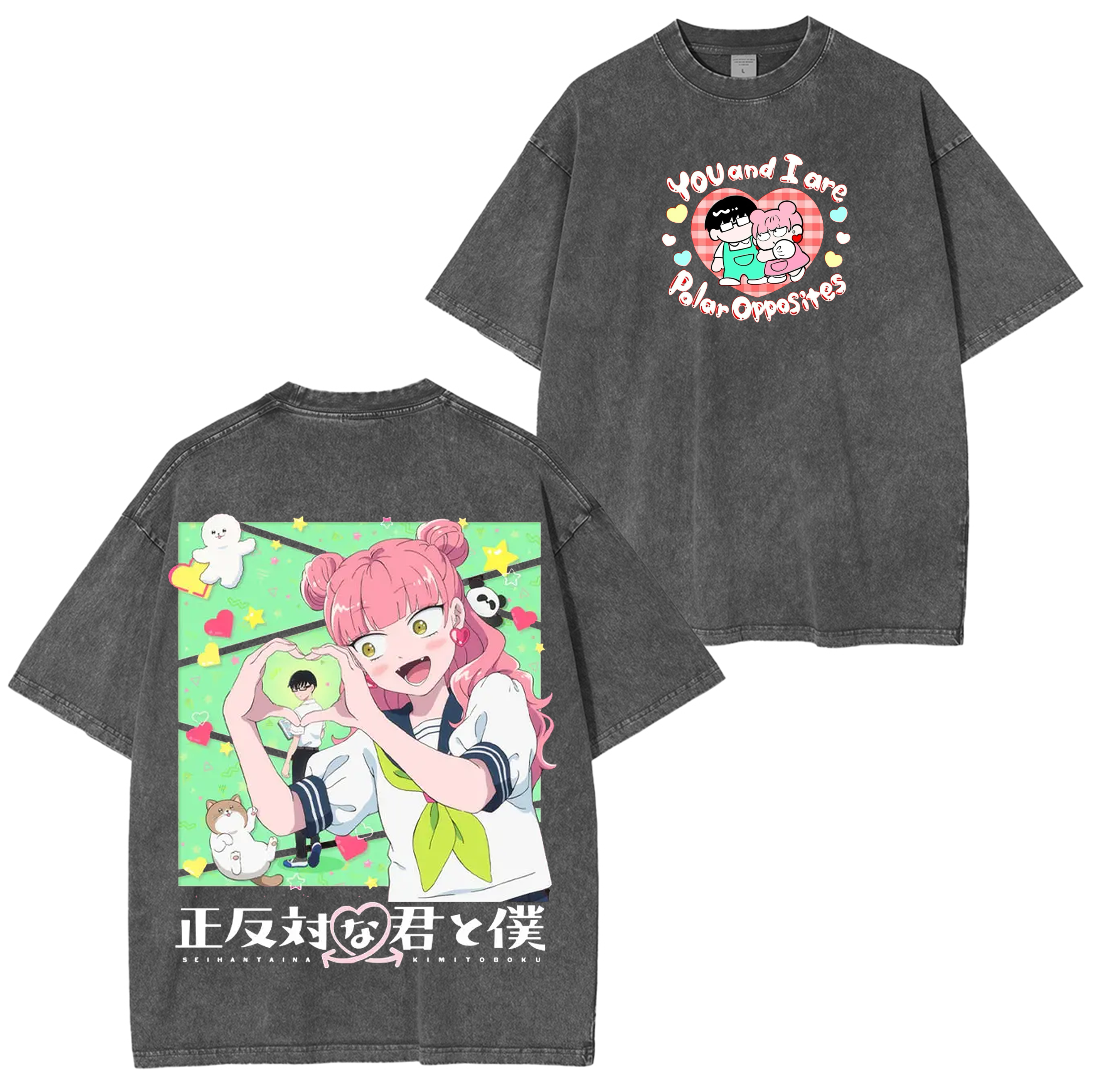 You and I Are Polar Opposites  Anime Oversized T-shirt/Crewneck/Hoodie