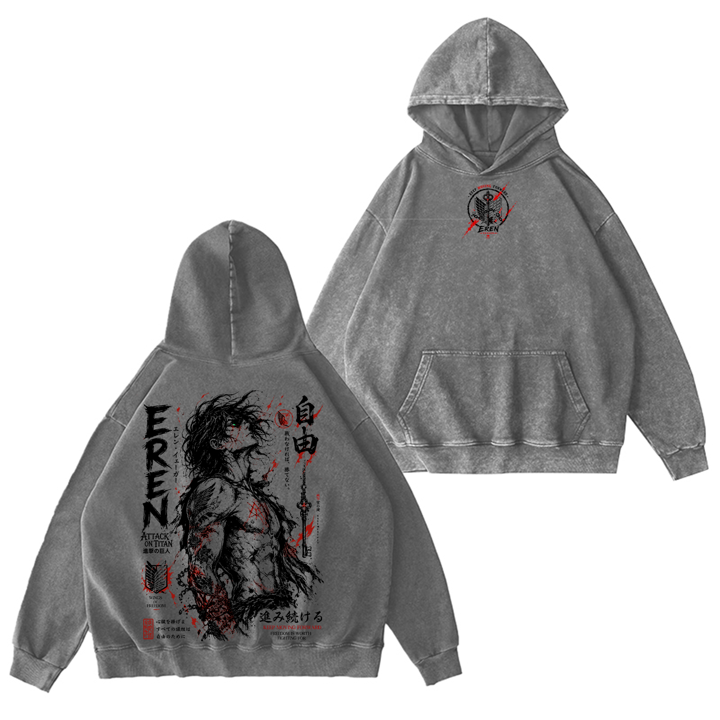 Attack On Titan Unisex  Washed T-Shirt