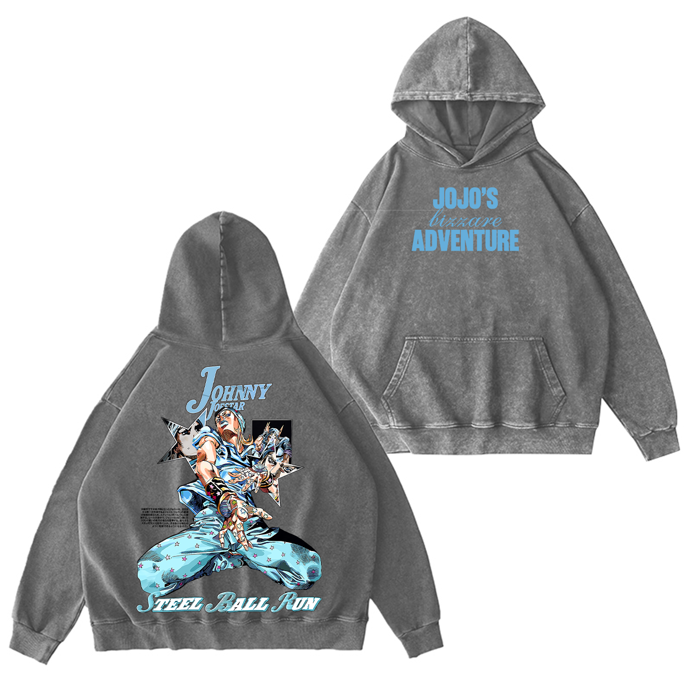 JoJo's Bizarre Adventure – Realitees Unisex Washed T-Shirt