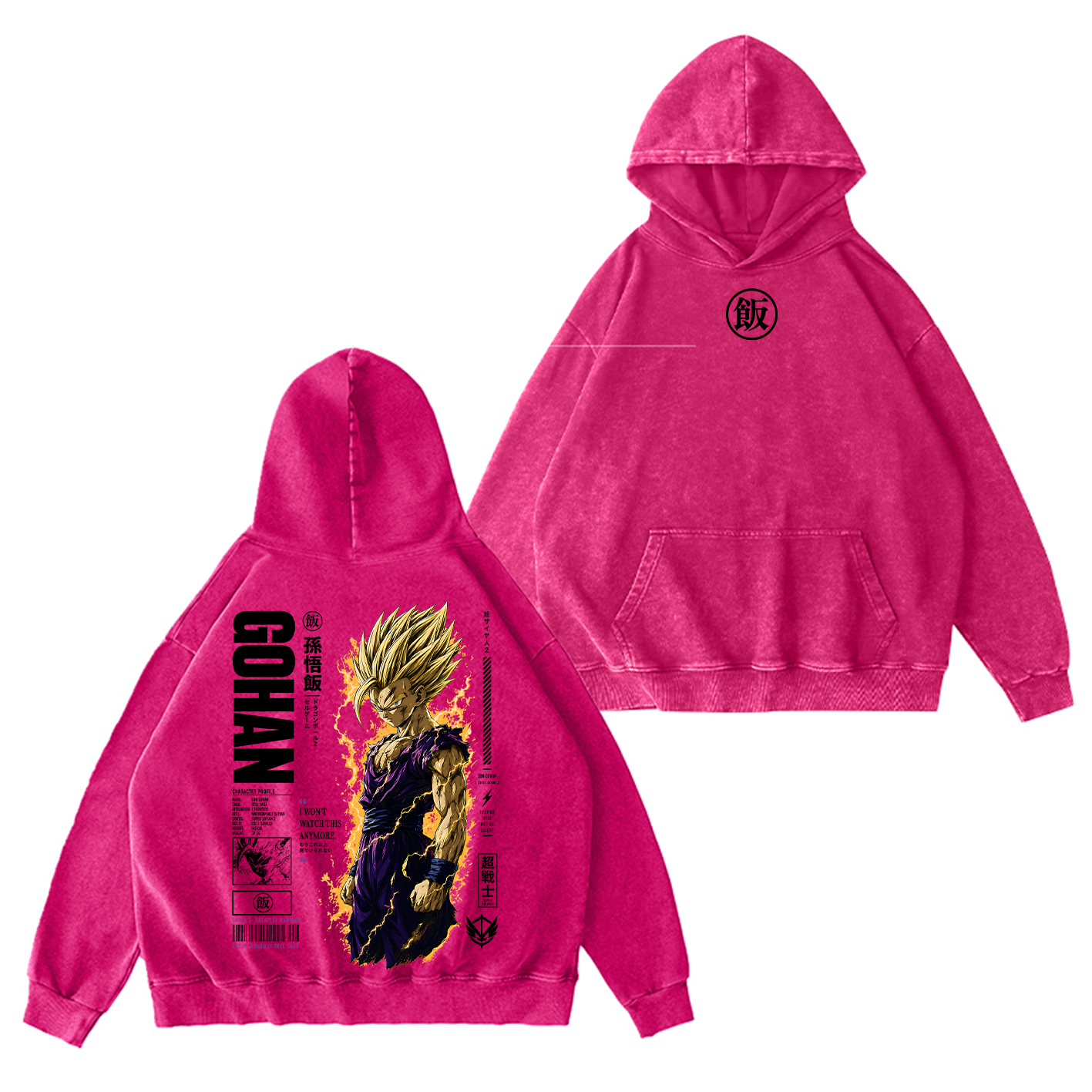 Teen Gohan Dragon Ball Vintage Unisex Washed T-Shirt-Back