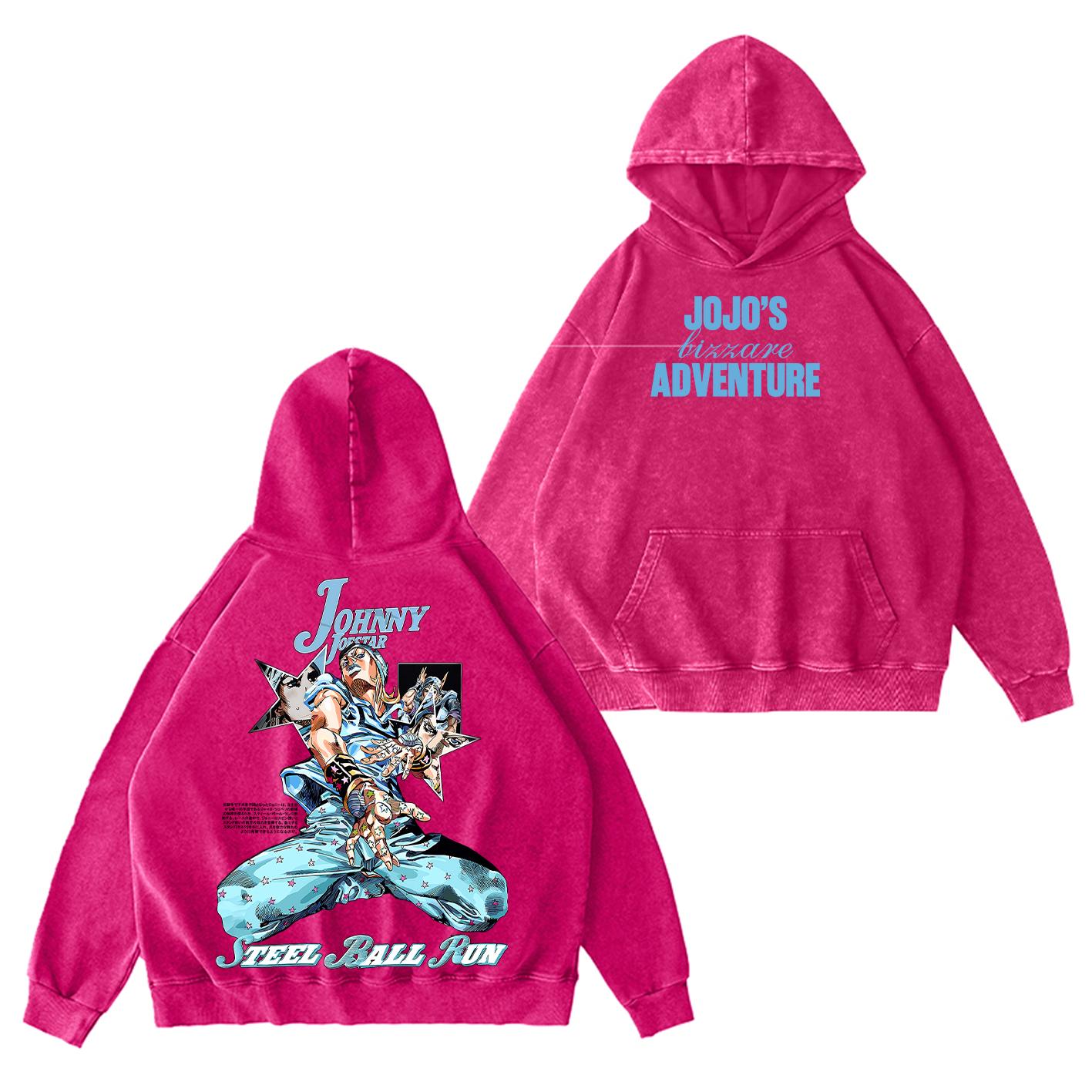 JoJo's Bizarre Adventure – Realitees Unisex Washed T-Shirt