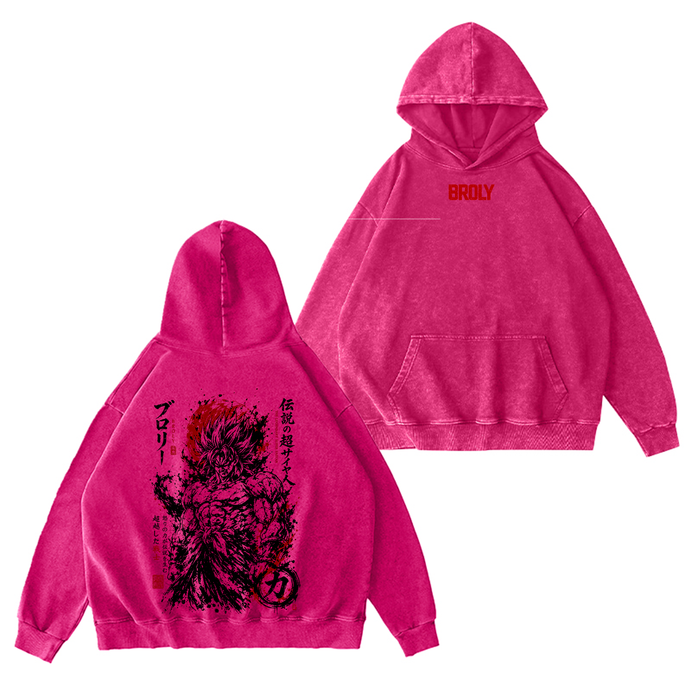 Broly Legendary Saiyan Pump Cover Oversized T-shirt/Crewneck/Hoodie
