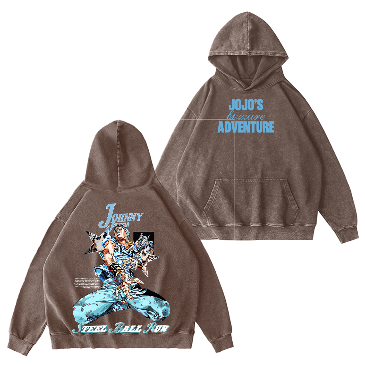 JoJo's Bizarre Adventure – Realitees Unisex Washed T-Shirt