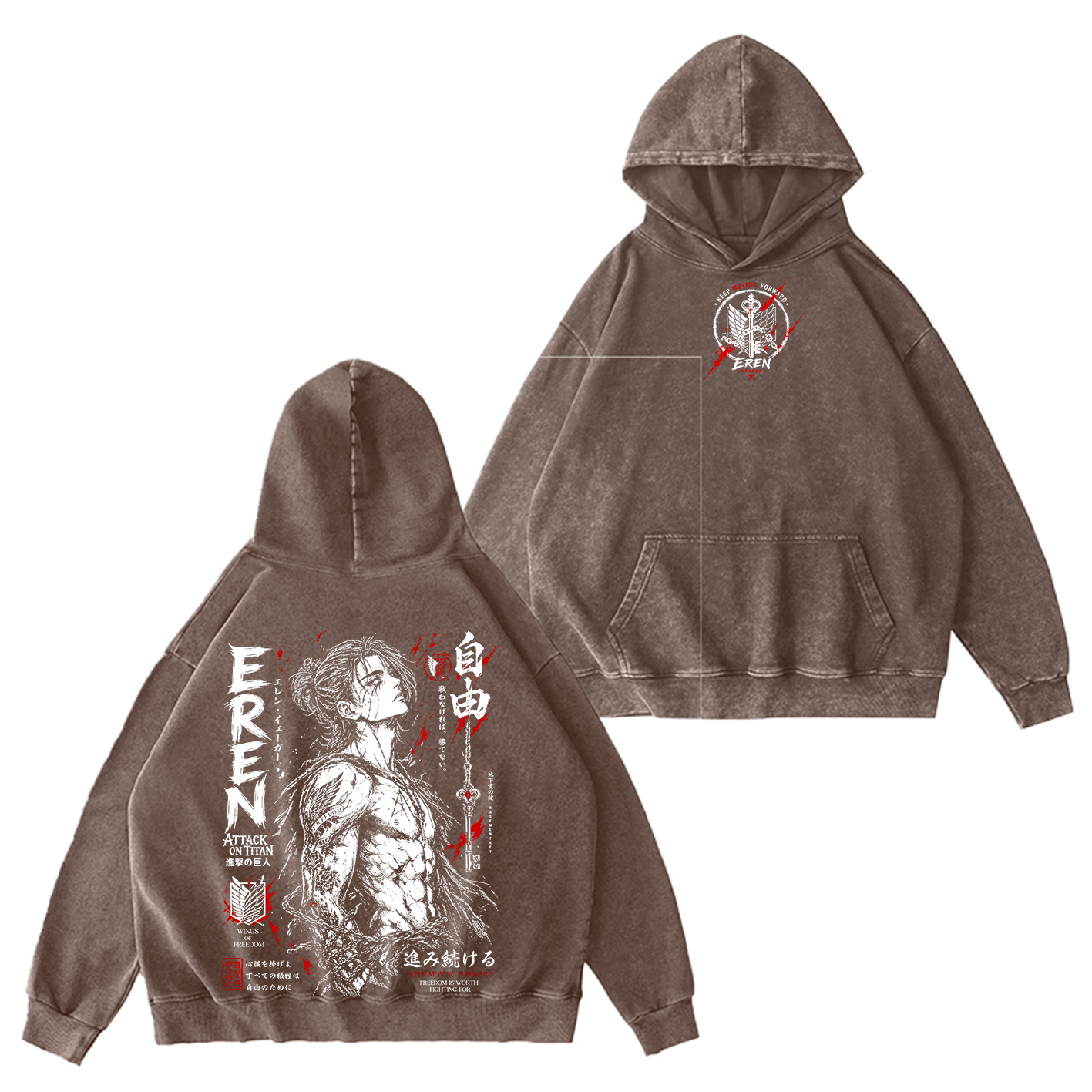 Attack On Titan Eren Jeager Unisex  Washed T-Shirt
