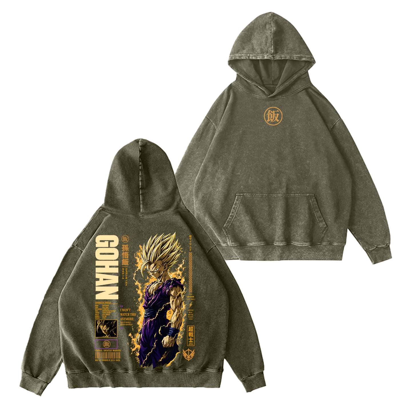 Teen Gohan Dragon Ball Vintage Unisex Washed T-Shirt-Back