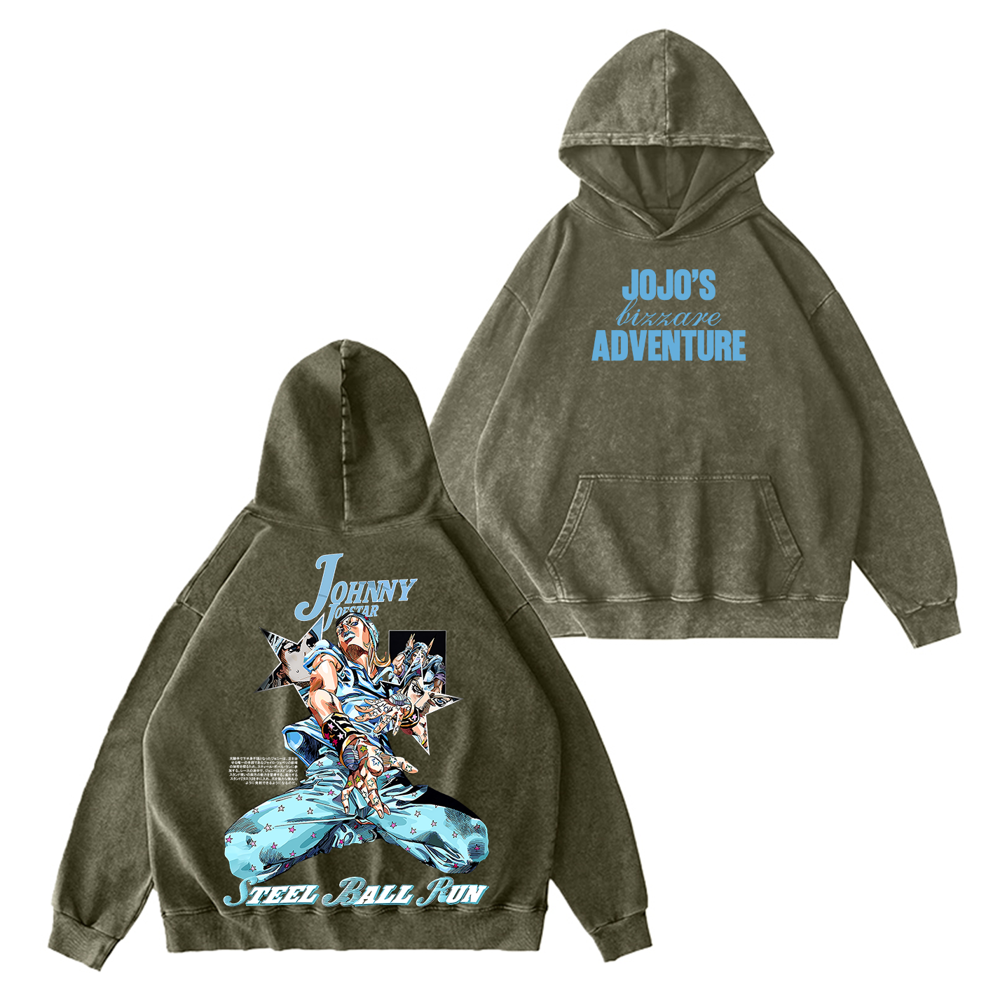 JoJo's Bizarre Adventure – Realitees Unisex Washed T-Shirt
