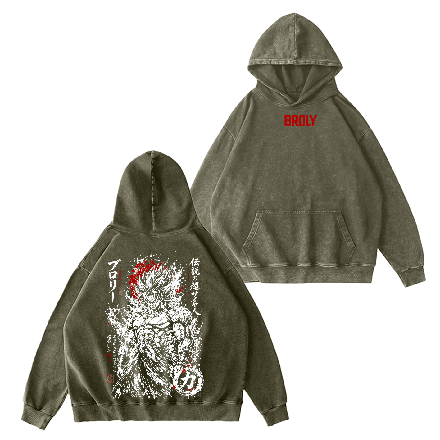 Broly Legendary Saiyan Pump Cover Oversized T-shirt/Crewneck/Hoodie