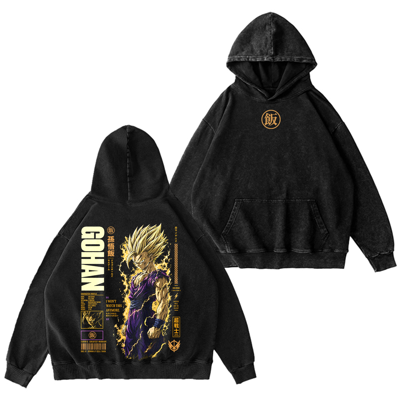 Teen Gohan Dragon Ball Vintage Unisex Washed T-Shirt-Back