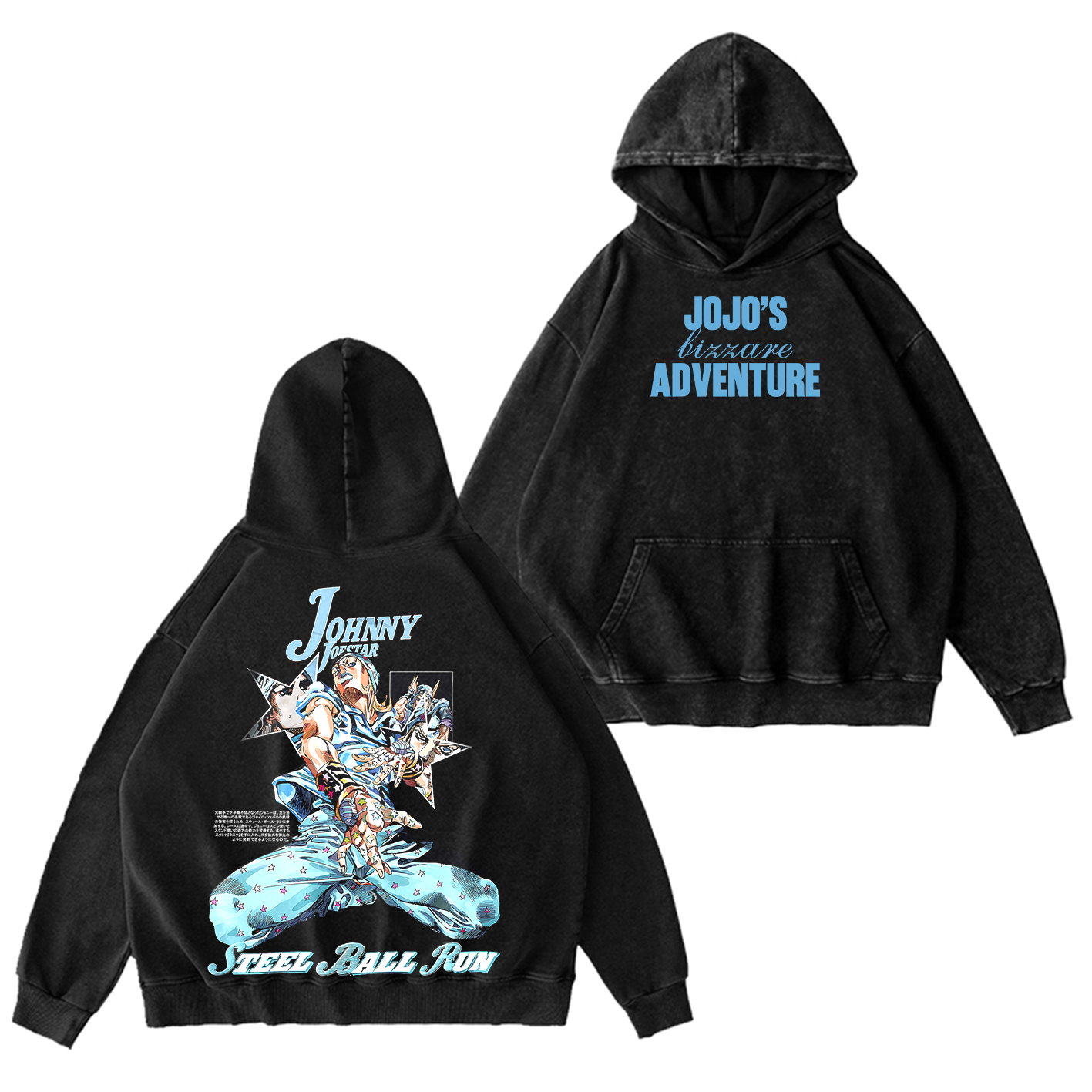 JoJo's Bizarre Adventure – Realitees Unisex Washed T-Shirt