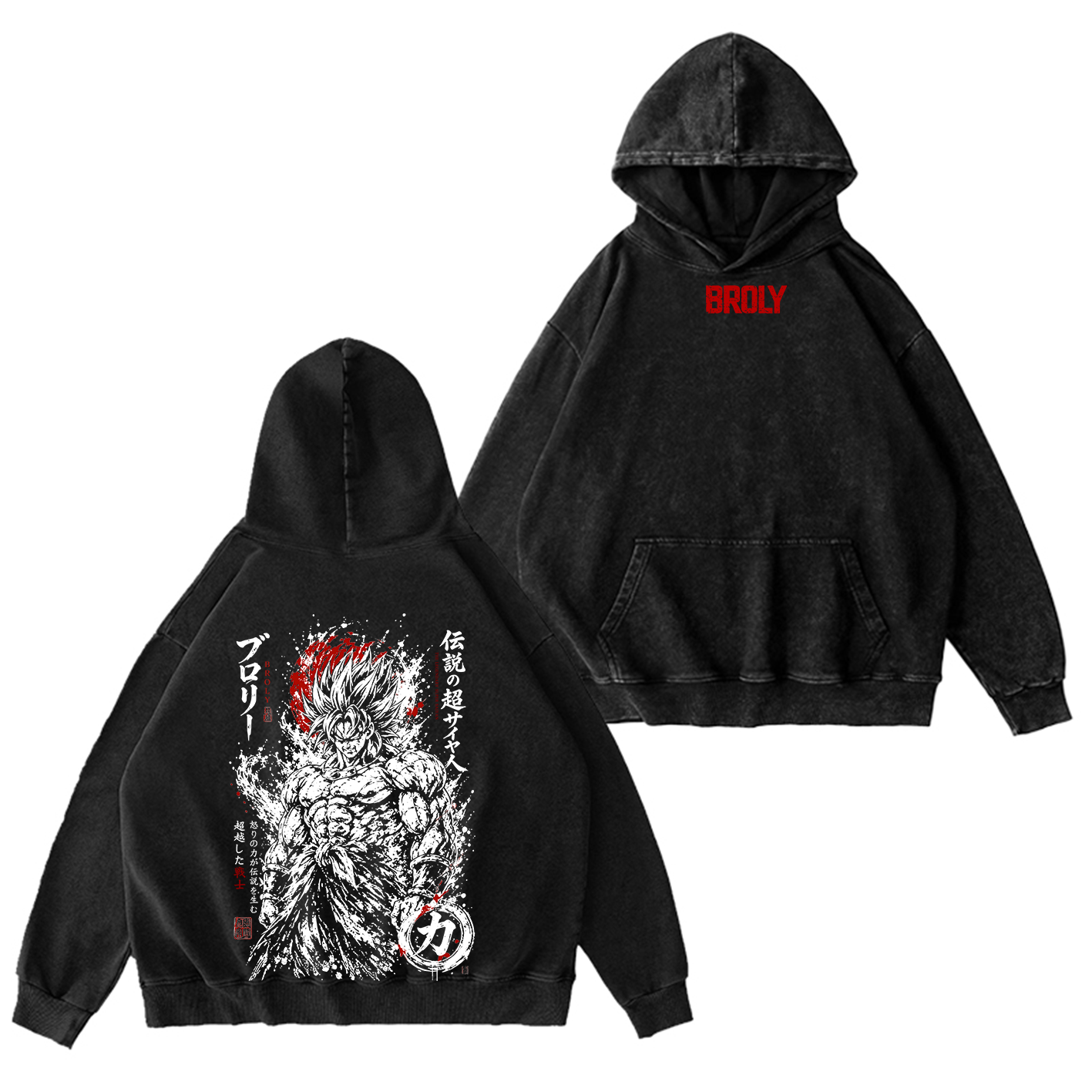 Broly Legendary Saiyan Pump Cover Oversized T-shirt/Crewneck/Hoodie