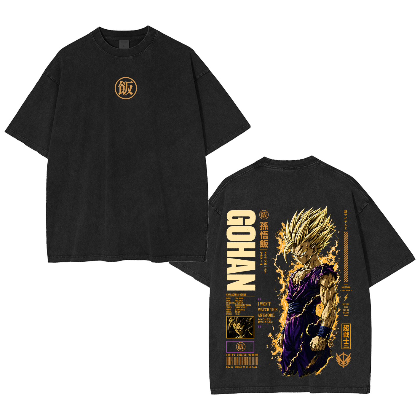 Teen Gohan Dragon Ball Vintage Unisex Washed T-Shirt-Back