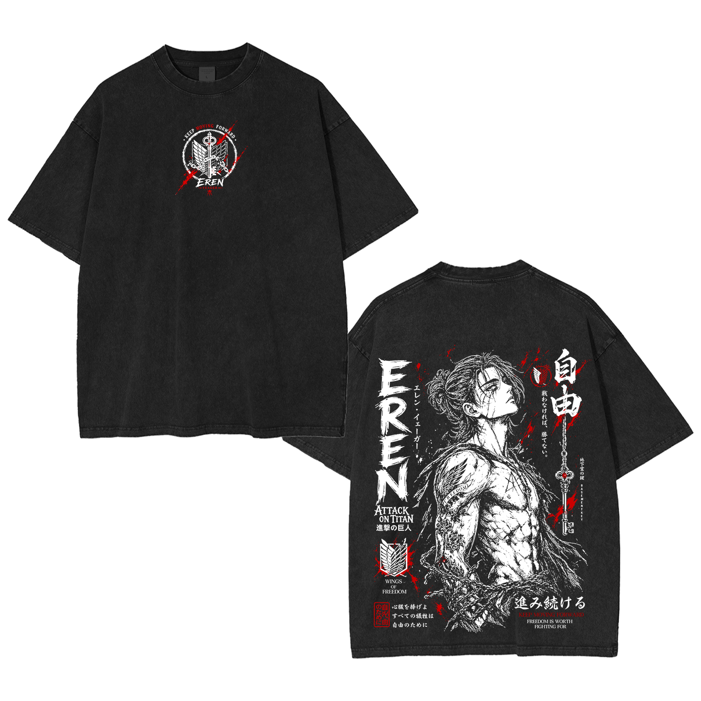 Attack On Titan Eren Jeager Unisex  Washed T-Shirt