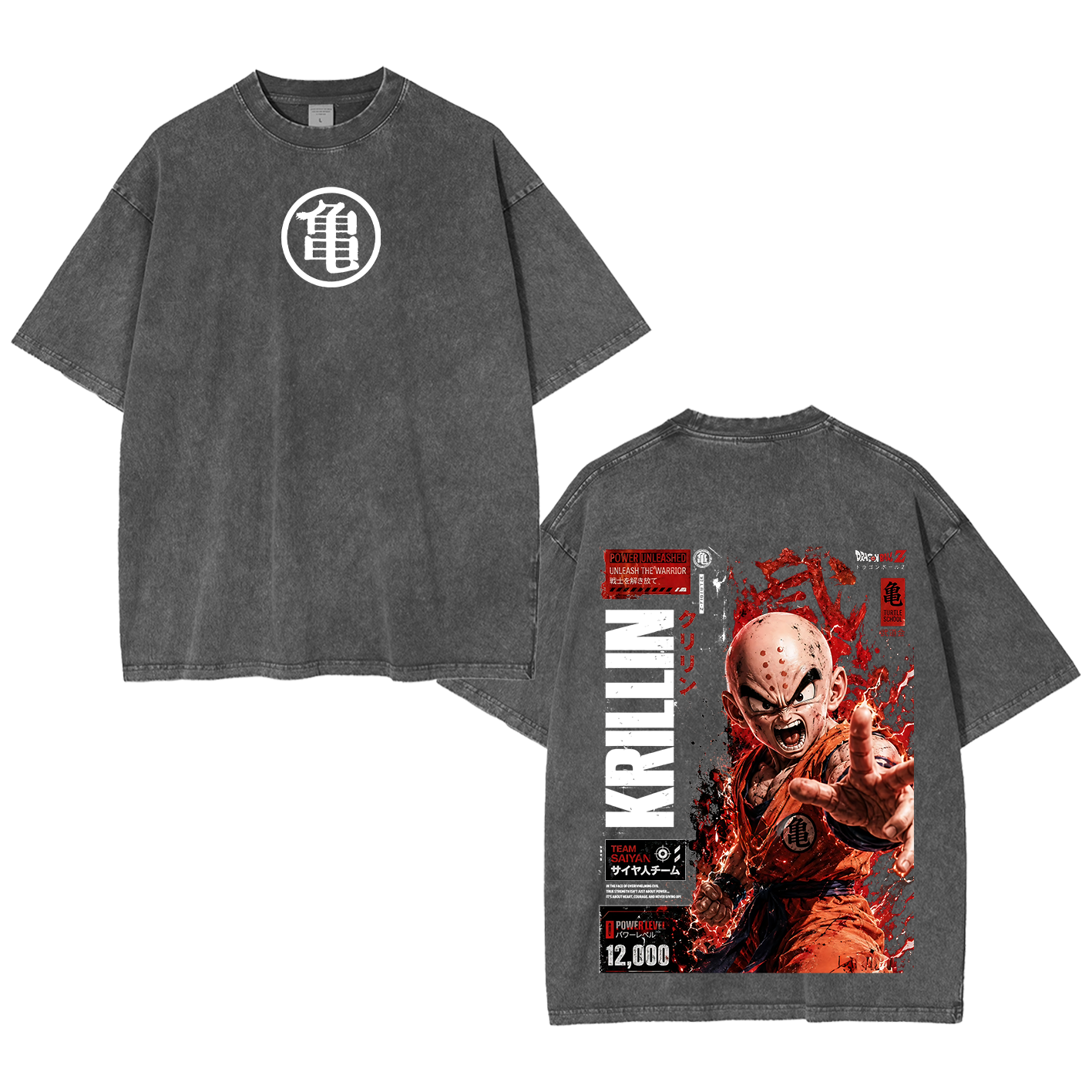 Vegeta Super Saiyan WHO'S your FAVORITE Dragon ball Z Unisex  Washed T-Shirt