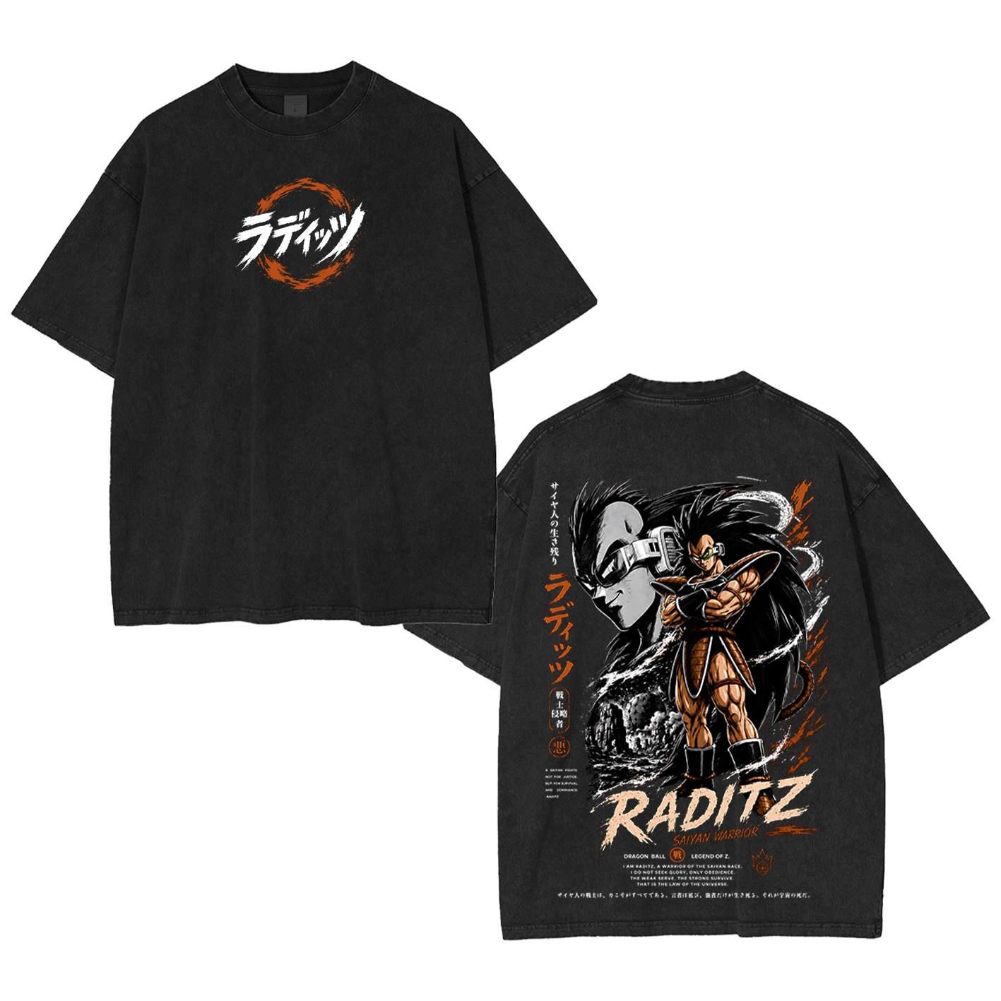 Raditz Dragon Ball Vintage Unisex  Washed T-Shirt