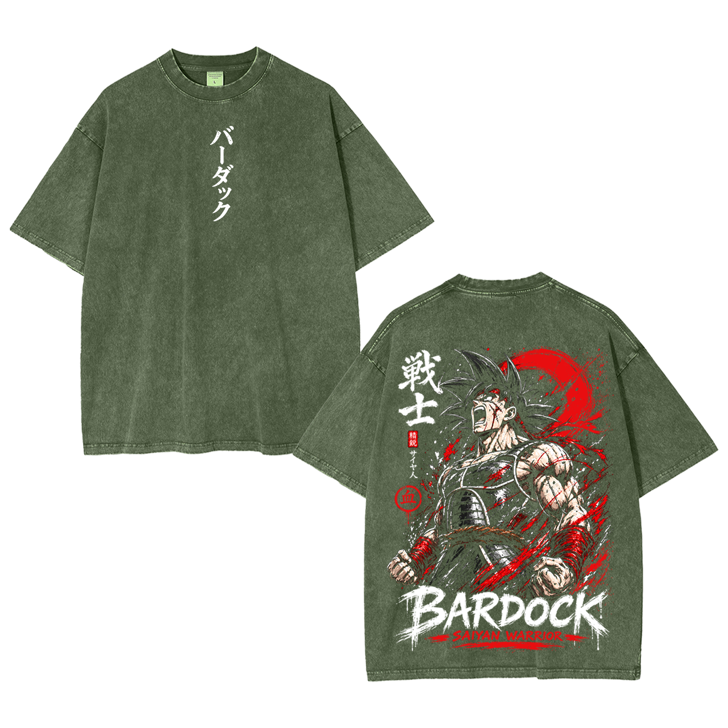 Dragon Ball Z Goku Oversized T-shirt/Crewneck/Hoodie