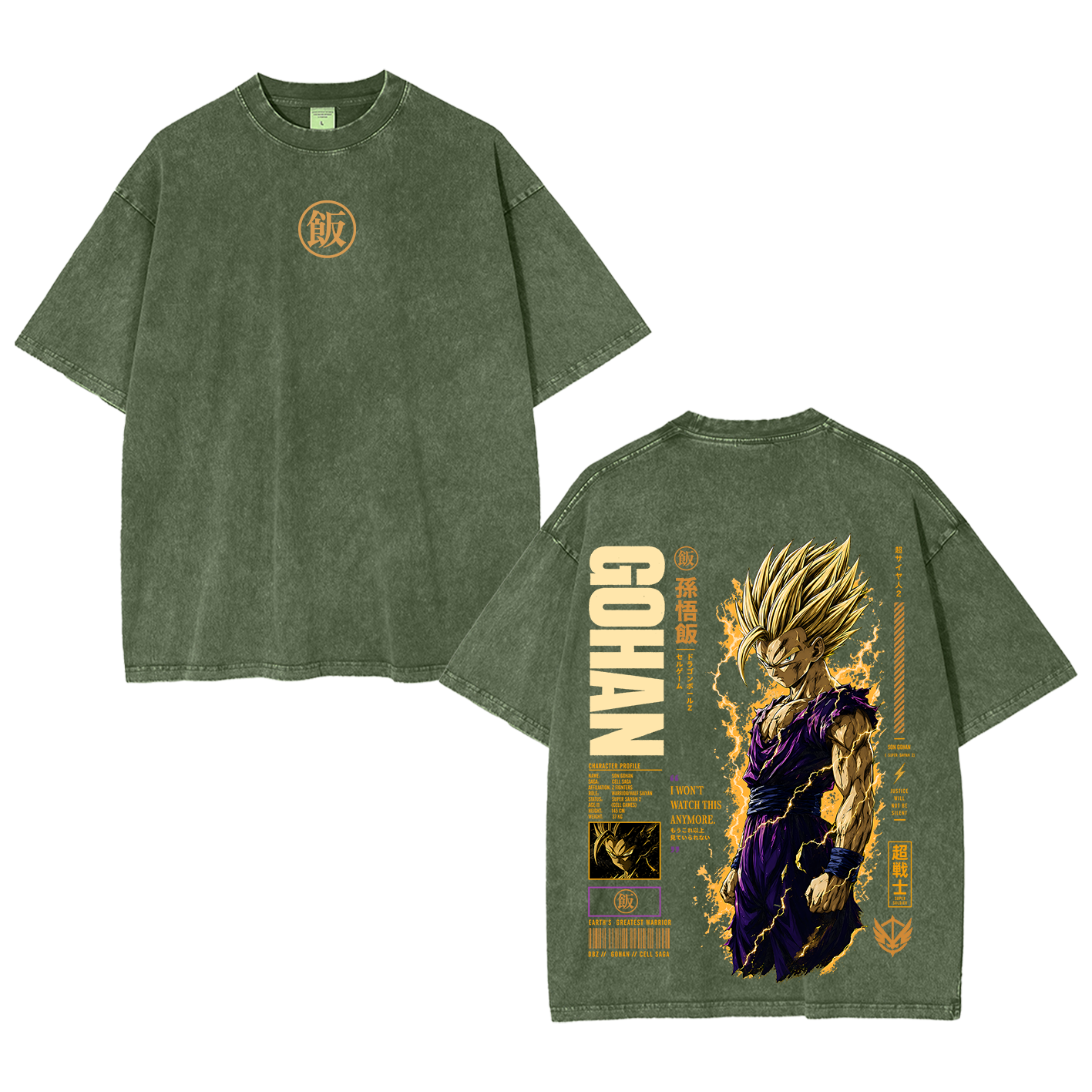 Teen Gohan Dragon Ball Vintage Unisex Washed T-Shirt-Back