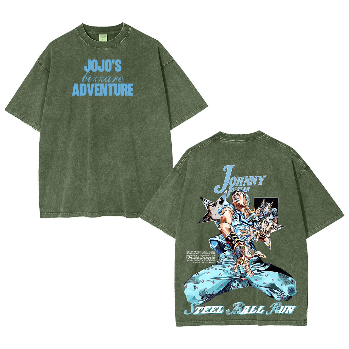 JoJo's Bizarre Adventure – Realitees Unisex Washed T-Shirt