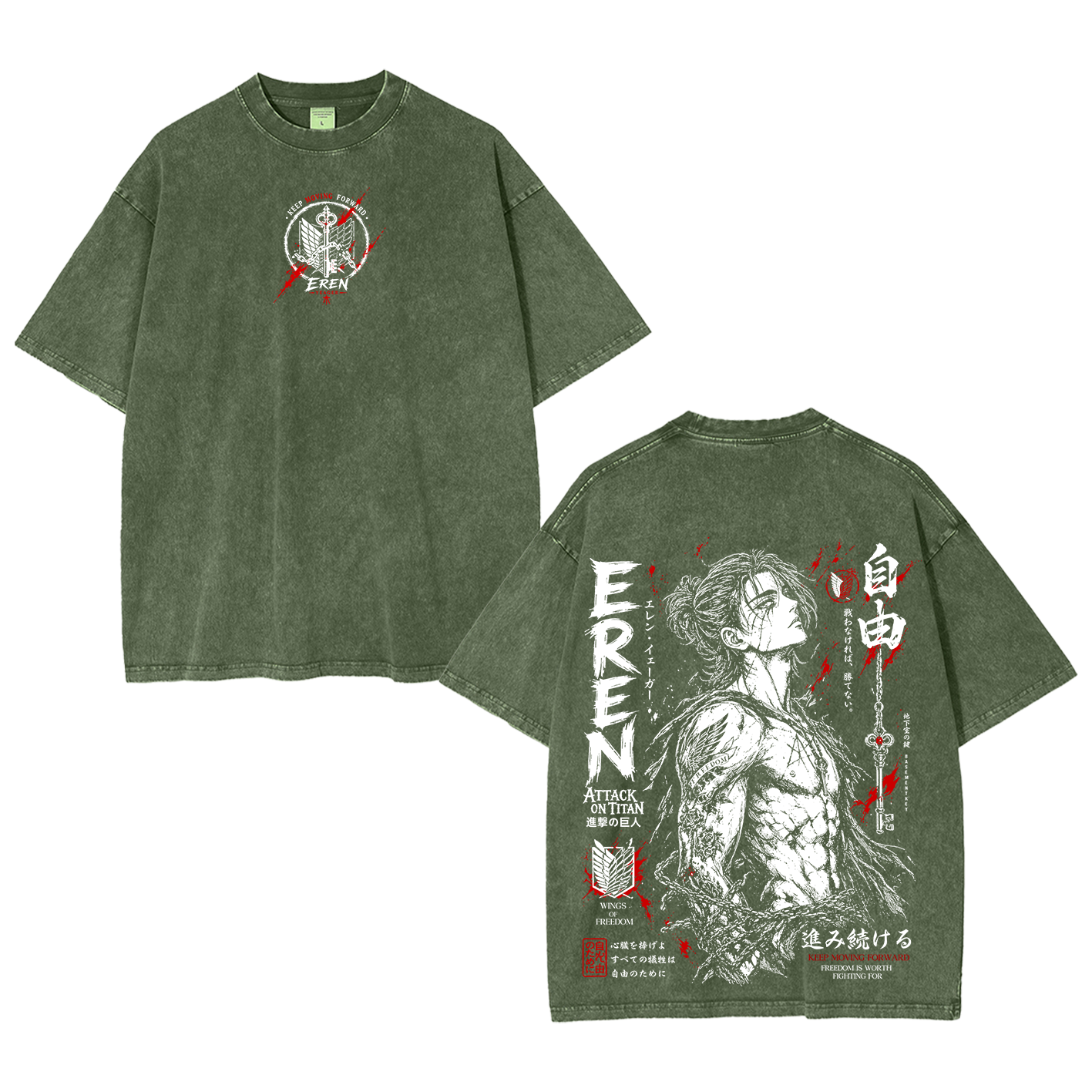 Attack On Titan Eren Jeager Unisex  Washed T-Shirt
