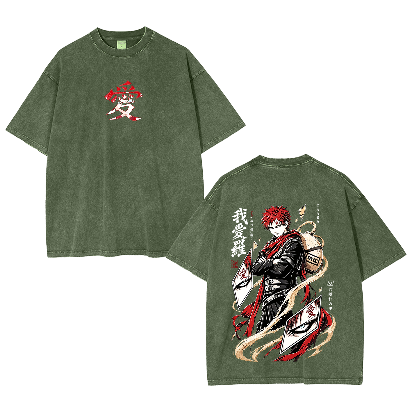Oversized T-shirt/Crewneck/Hoodie