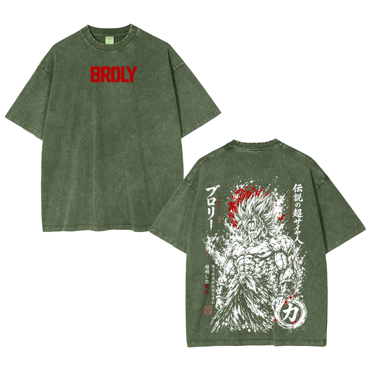 Broly Legendary Saiyan Pump Cover Oversized T-shirt/Crewneck/Hoodie