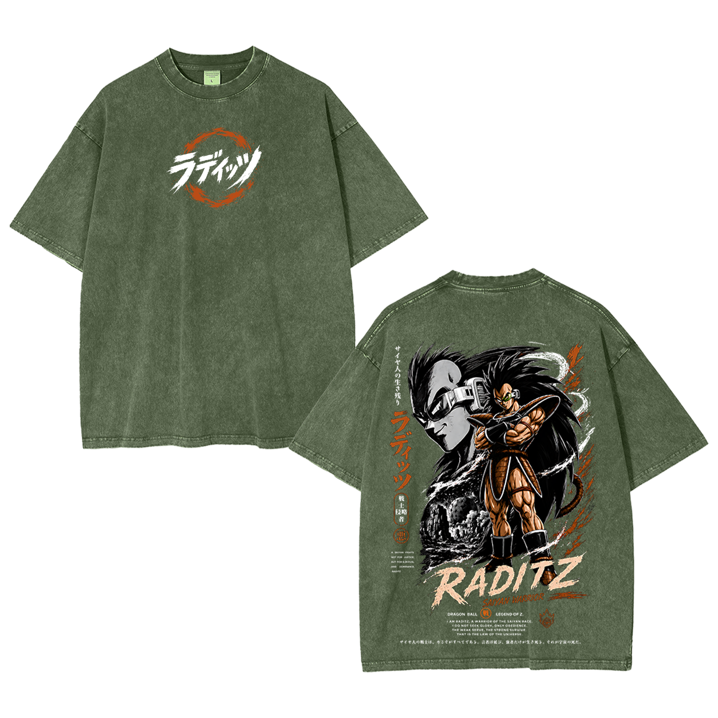 Raditz Dragon Ball Vintage Unisex  Washed T-Shirt