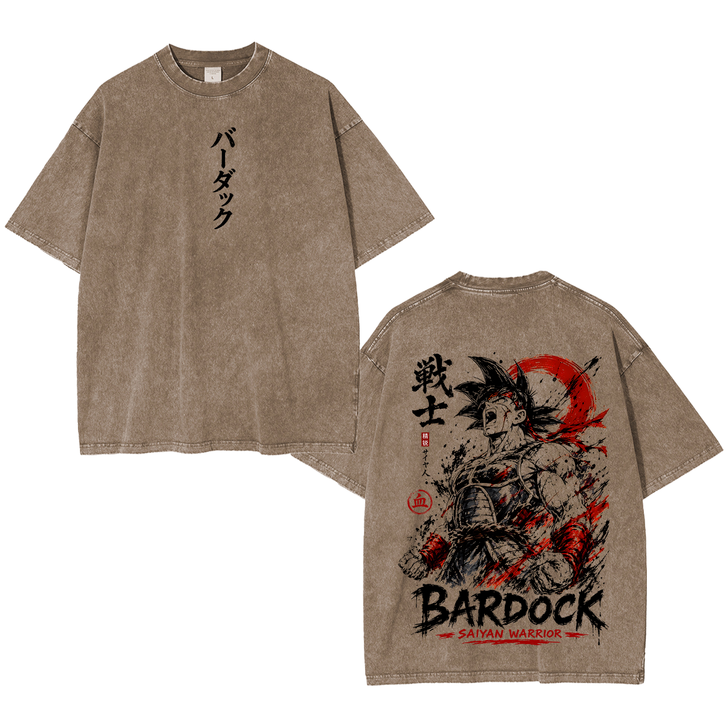 Dragon Ball Z Goku Oversized T-shirt/Crewneck/Hoodie