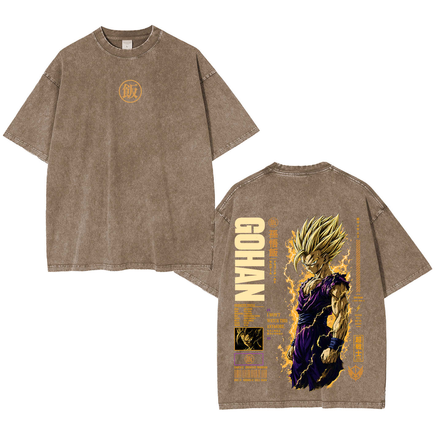 Teen Gohan Dragon Ball Vintage Unisex Washed T-Shirt-Back