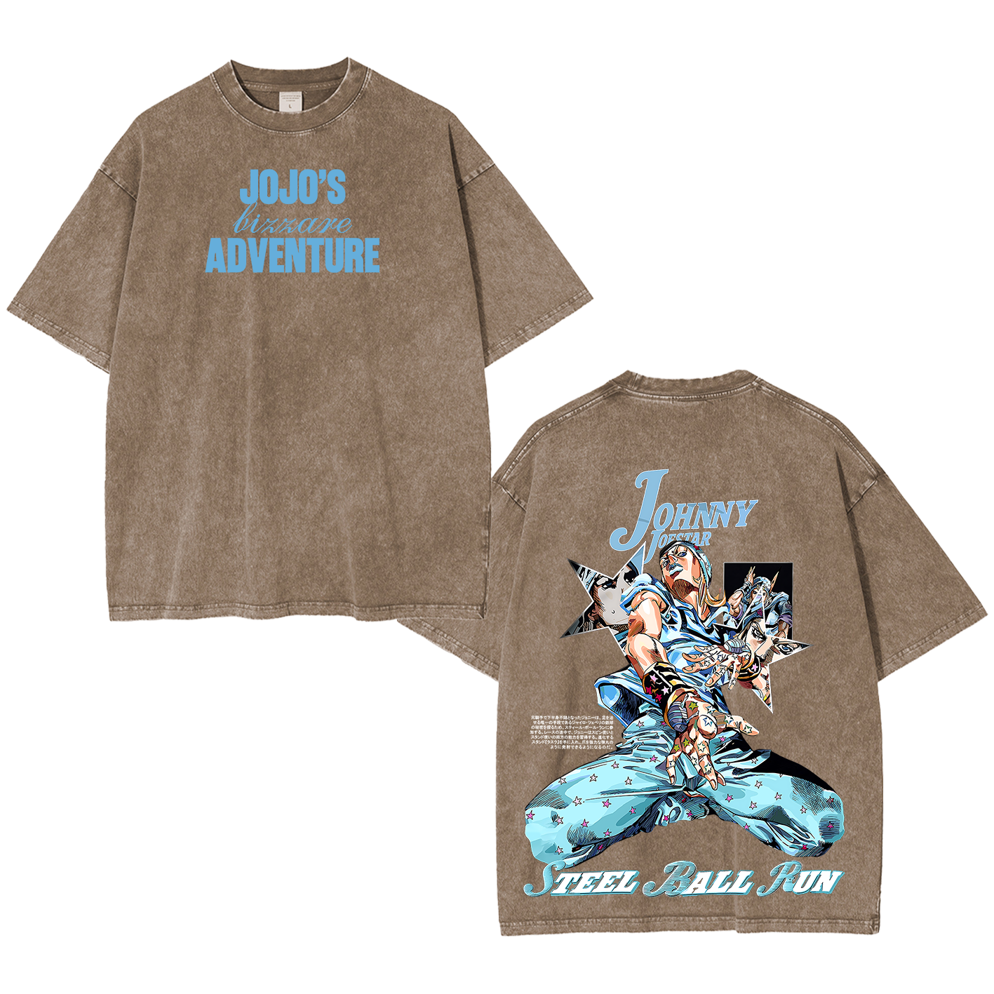 JoJo's Bizarre Adventure – Realitees Unisex Washed T-Shirt
