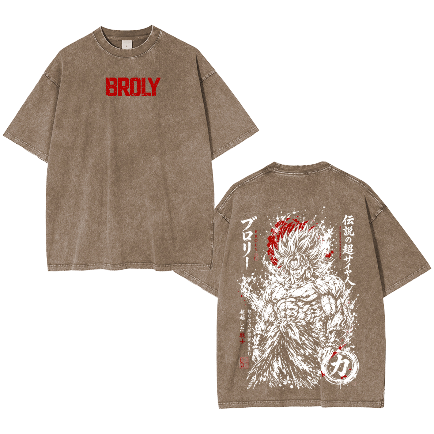 Broly Legendary Saiyan Pump Cover Oversized T-shirt/Crewneck/Hoodie