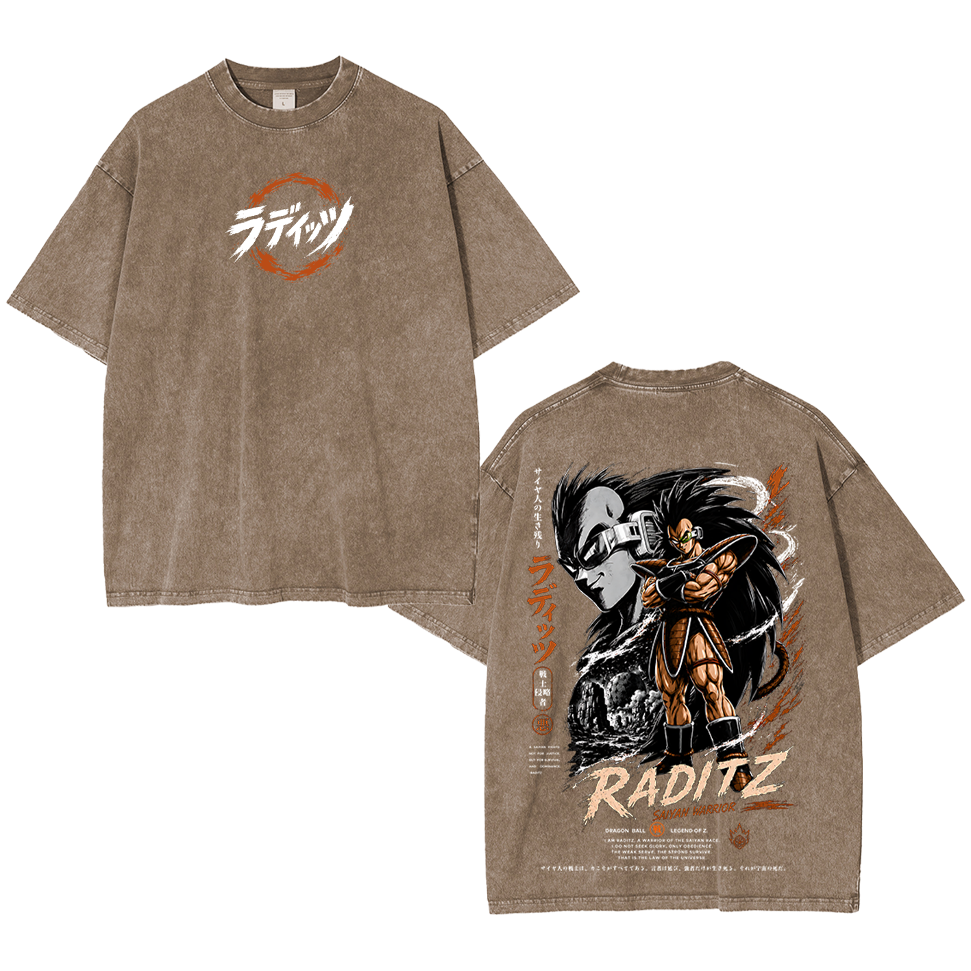 Raditz Dragon Ball Vintage Unisex  Washed T-Shirt
