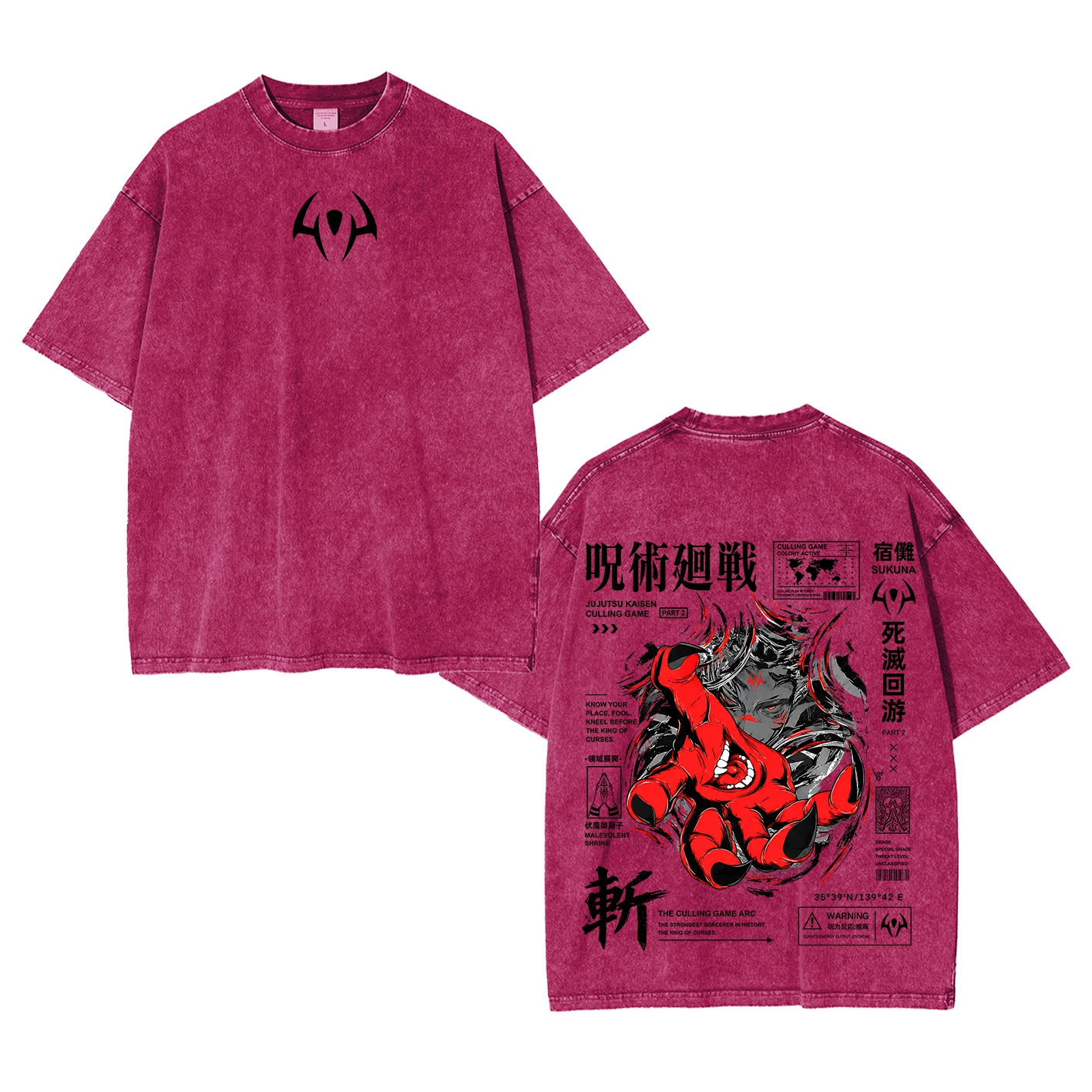 ⁠ Jujutsu Kaisen Oversized T-shirt/Crewneck/Hoodie