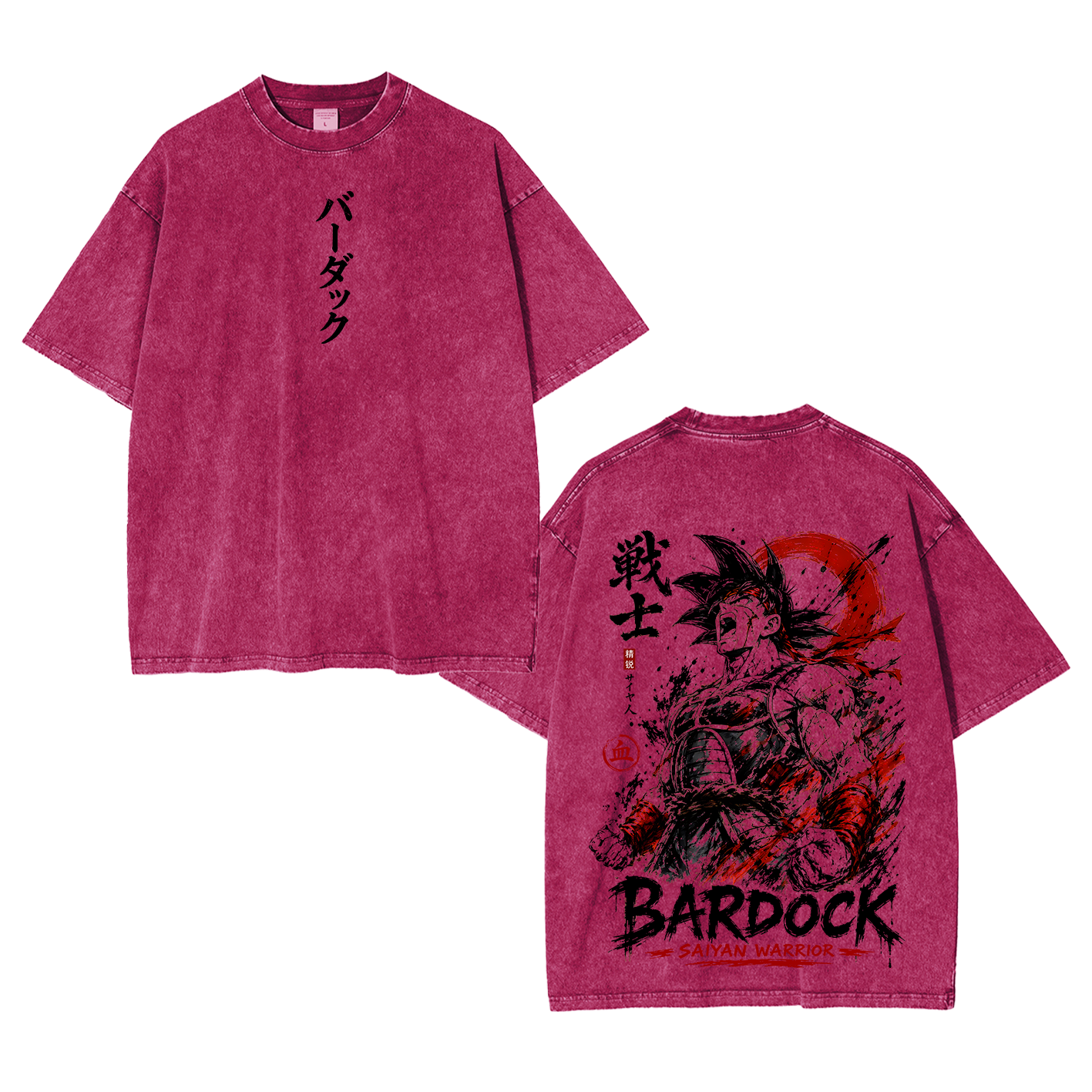 Dragon Ball Z Goku Oversized T-shirt/Crewneck/Hoodie