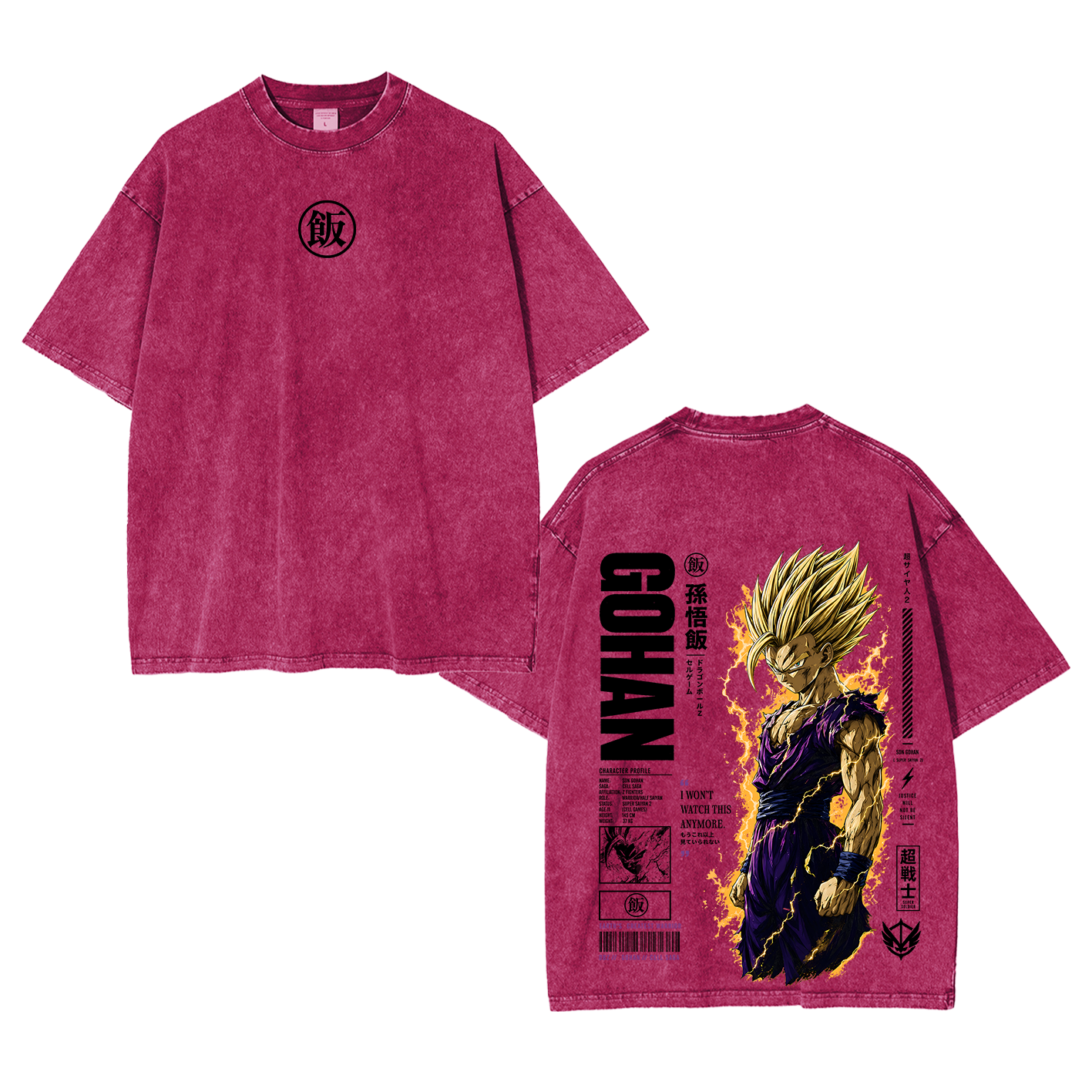 Teen Gohan Dragon Ball Vintage Unisex Washed T-Shirt-Back