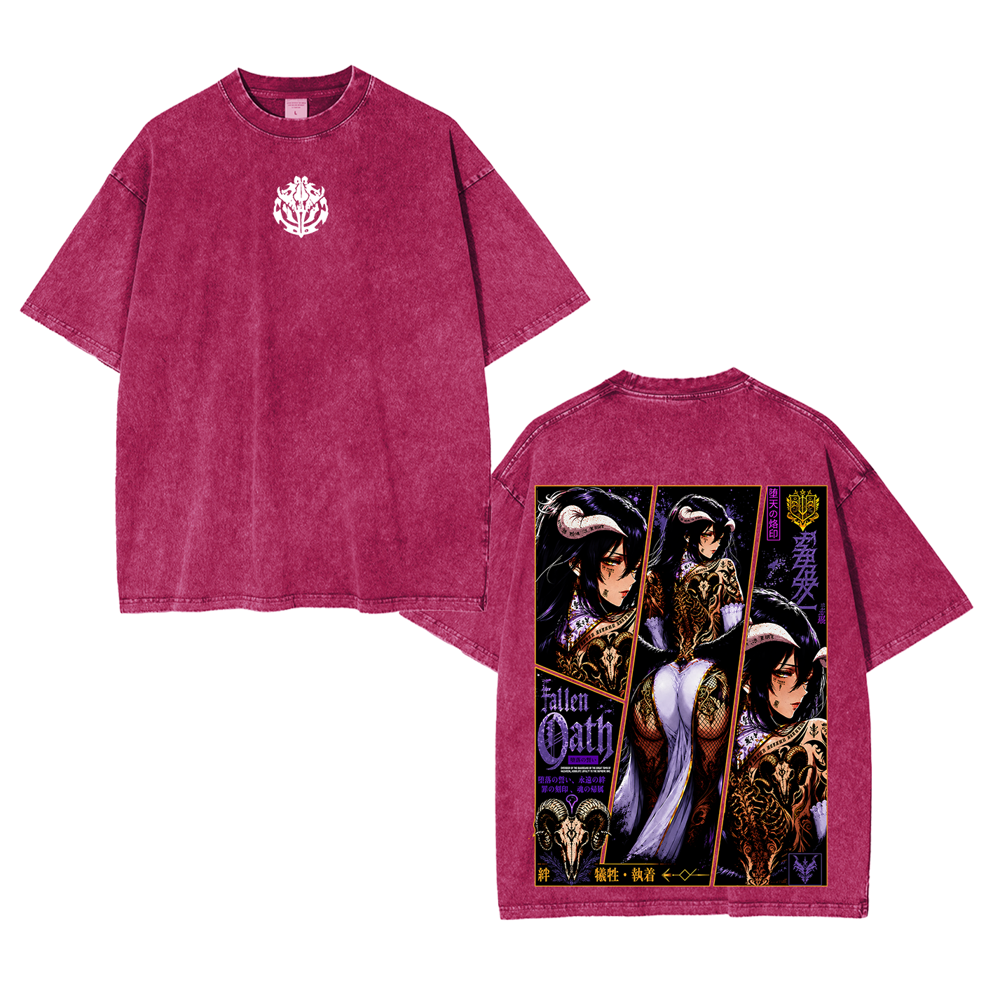 Overlord Albedo Unisex Washed T-shirt/Crewneck/Hoodie