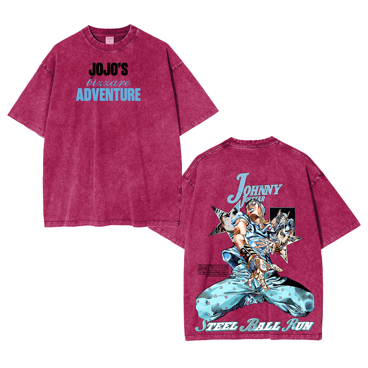 JoJo's Bizarre Adventure – Realitees Unisex Washed T-Shirt