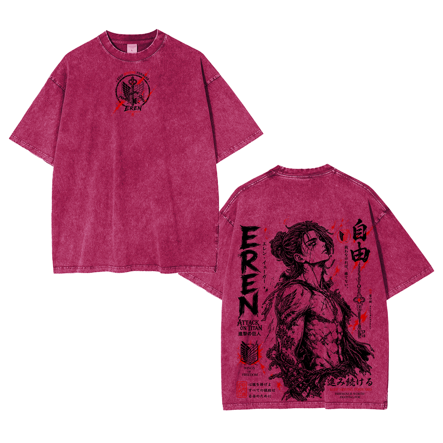 Attack On Titan Eren Jeager Unisex  Washed T-Shirt