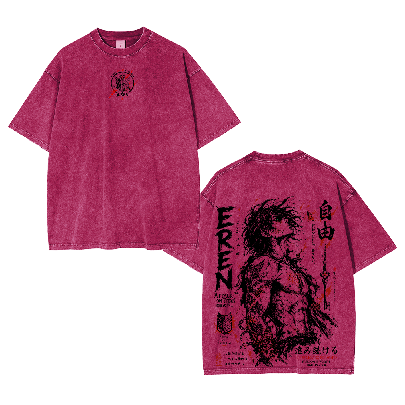 Attack On Titan Unisex  Washed T-Shirt