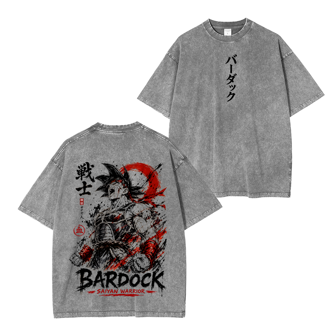 Dragon Ball Z Goku Oversized T-shirt/Crewneck/Hoodie