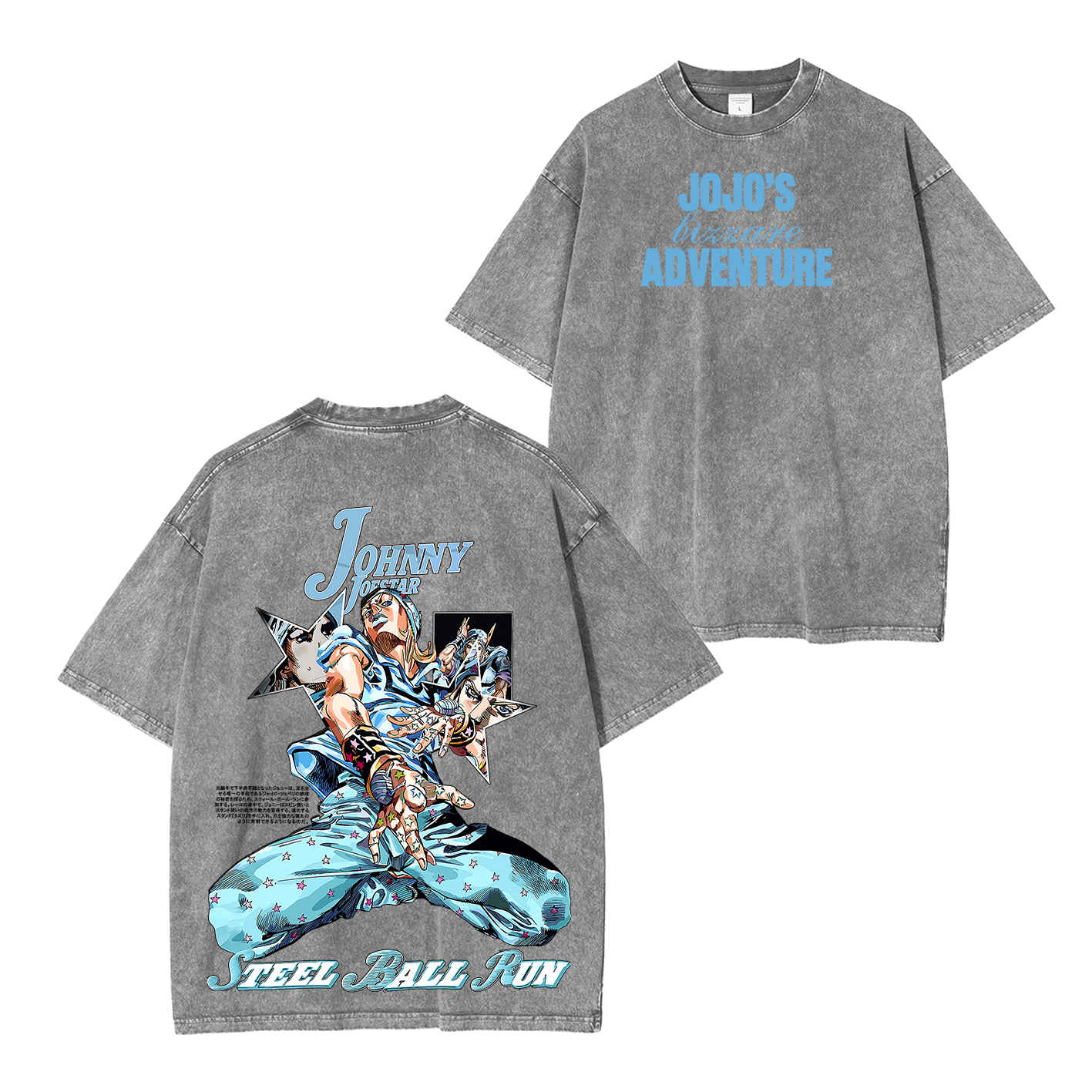 JoJo's Bizarre Adventure – Realitees Unisex Washed T-Shirt