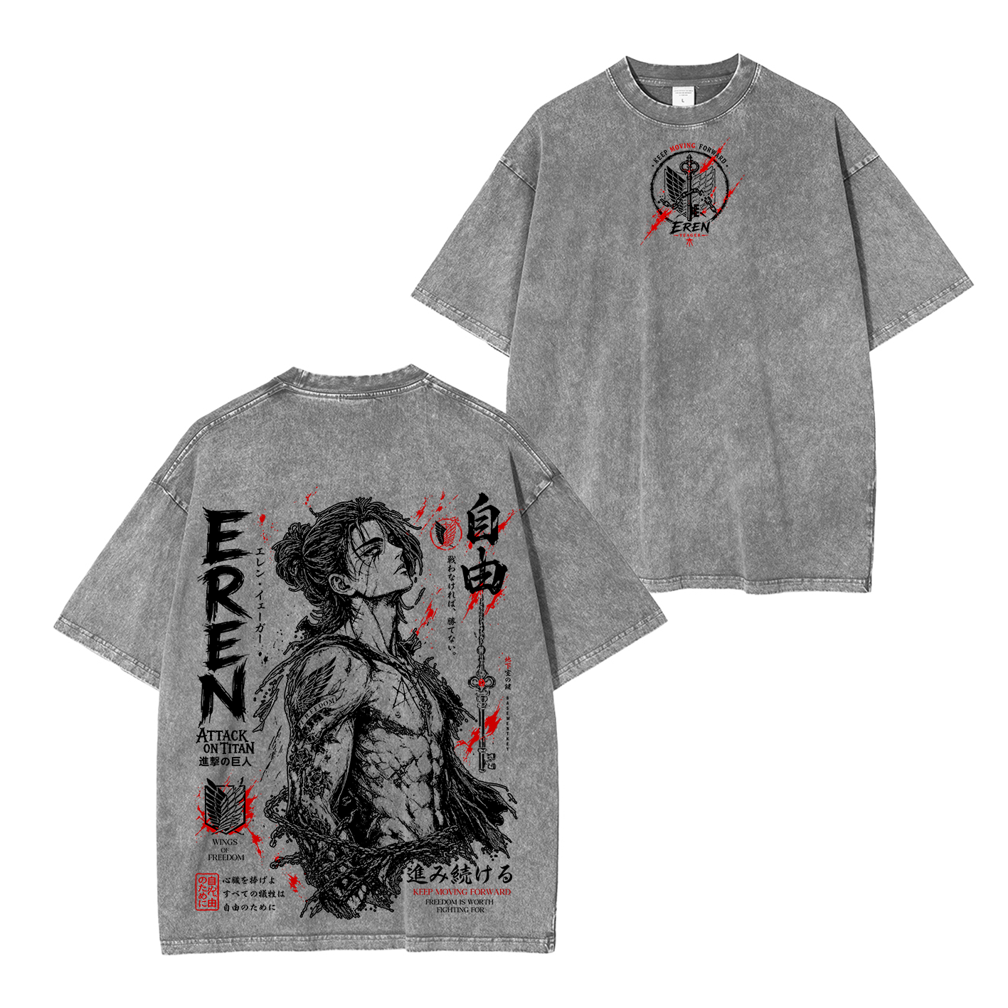 Attack On Titan Eren Jeager Unisex  Washed T-Shirt