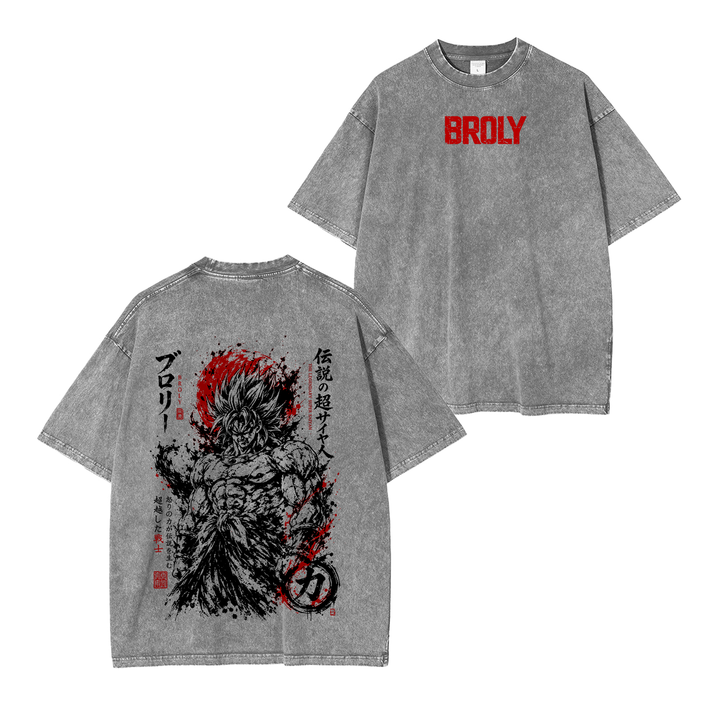 Broly Legendary Saiyan Pump Cover Oversized T-shirt/Crewneck/Hoodie