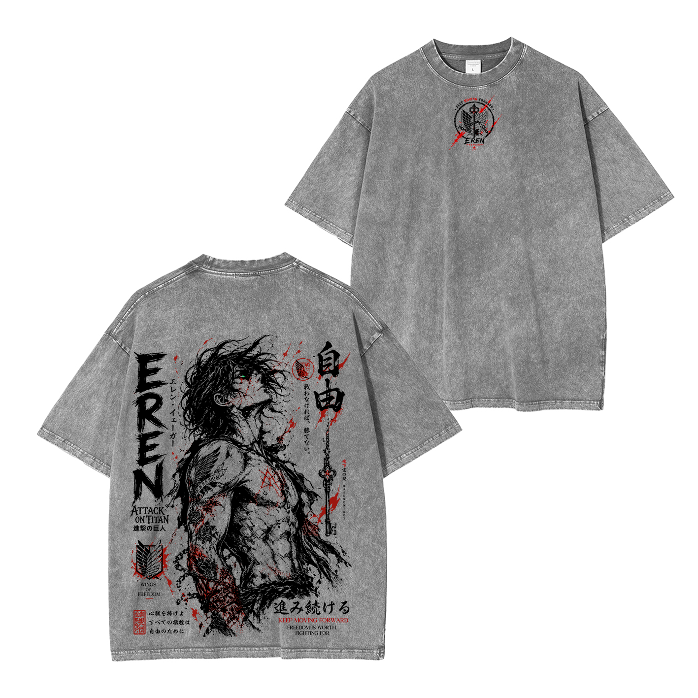 Attack On Titan Unisex  Washed T-Shirt