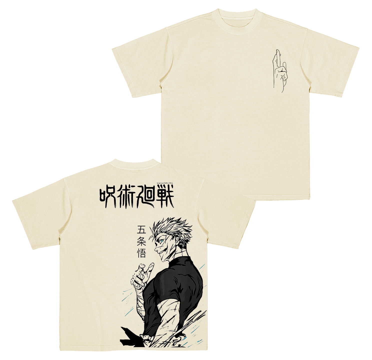 Gojo Satoru Jujutsu Kaisen Anime Oversize Unisex Shirts/Crewneck/Hoodie