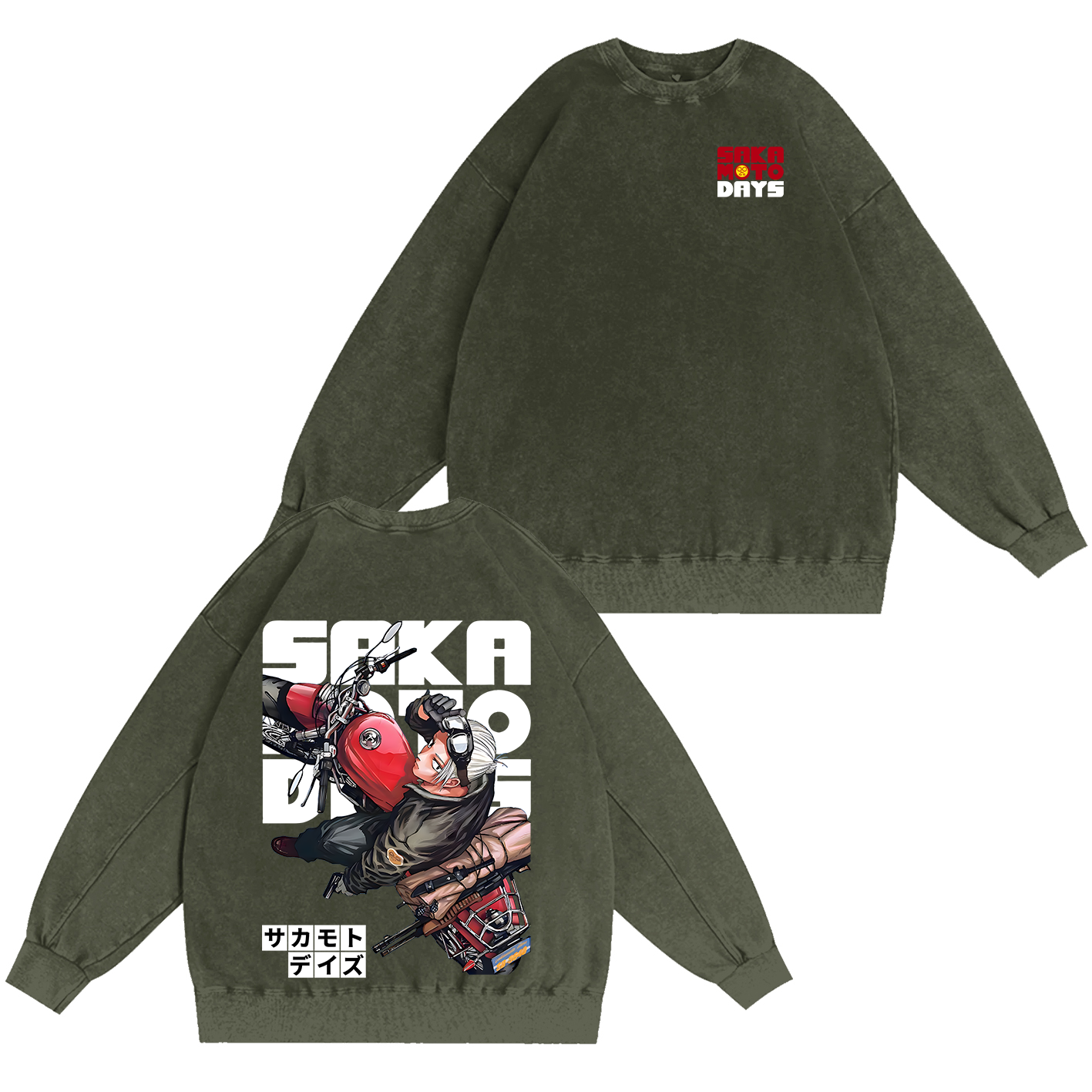 Sakamoto days anime Vintage Unisex  Washed T-Shirt