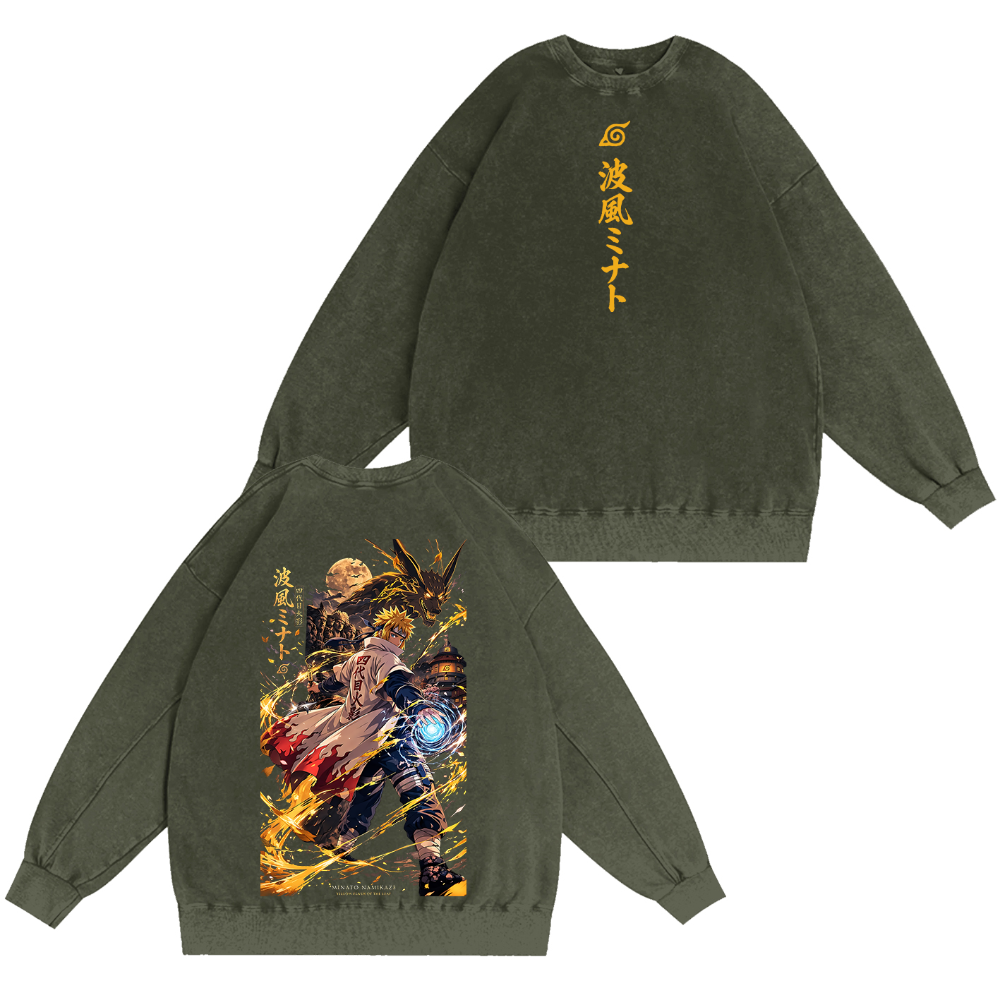 Minato Naruto Unisex  Washed T-Shirt