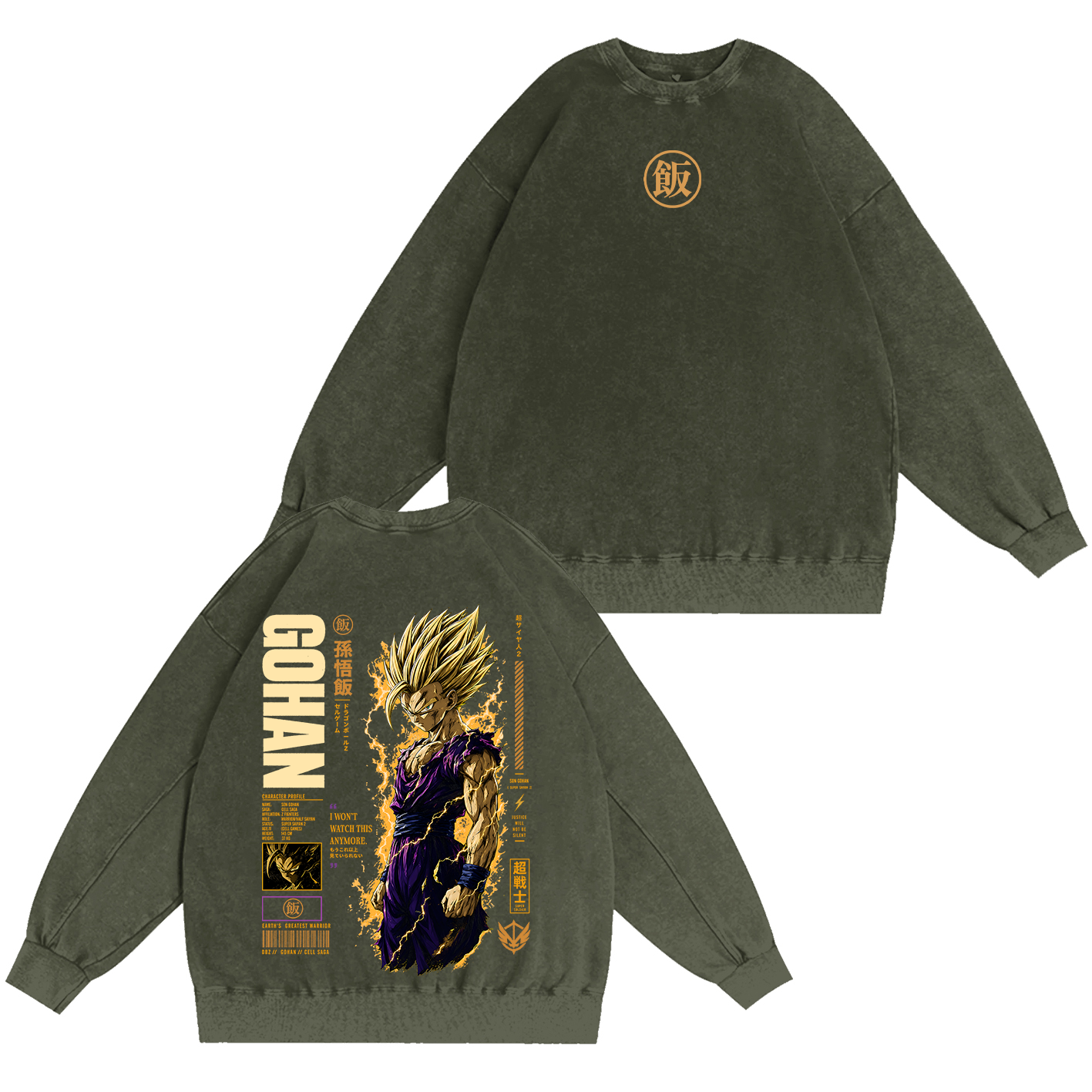 Teen Gohan Dragon Ball Vintage Unisex Washed T-Shirt-Back