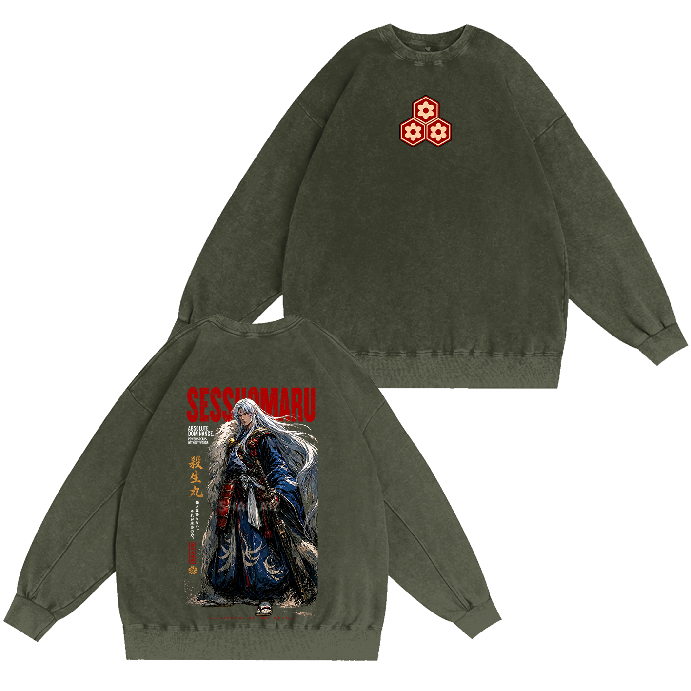 Inuyasha Sesshomaru Unisex Washed T-shirt/Crewneck/Hoodie