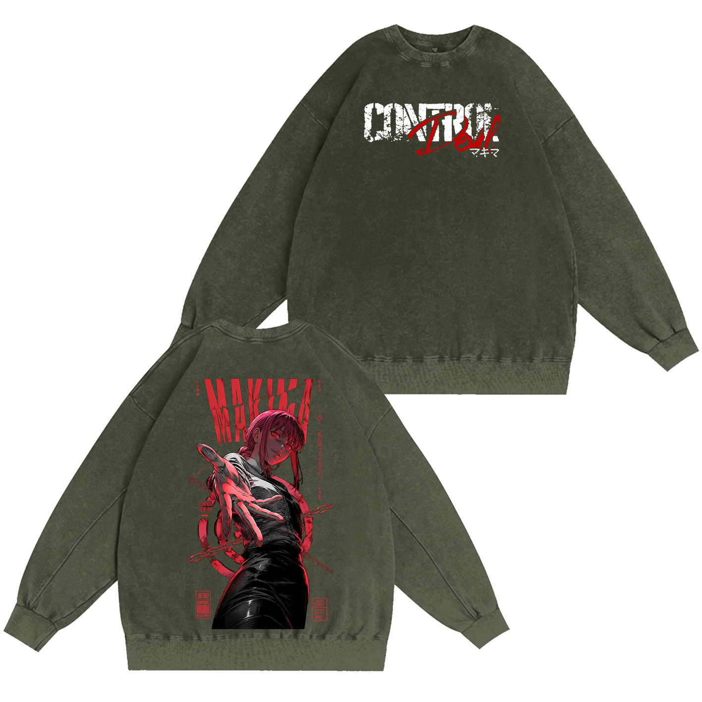 Makima Chainsaw Man Vintage Unisex Washed T-Shirt-Back