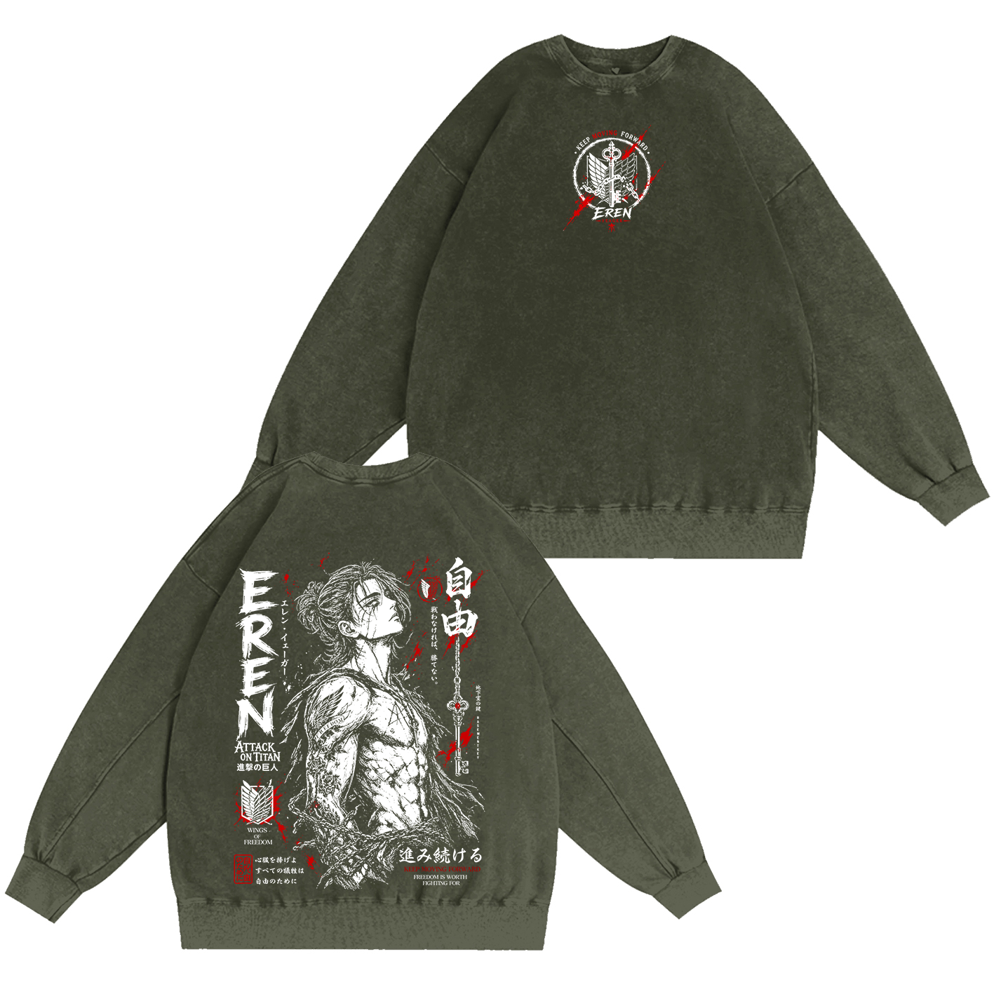 Attack On Titan Eren Jeager Unisex  Washed T-Shirt