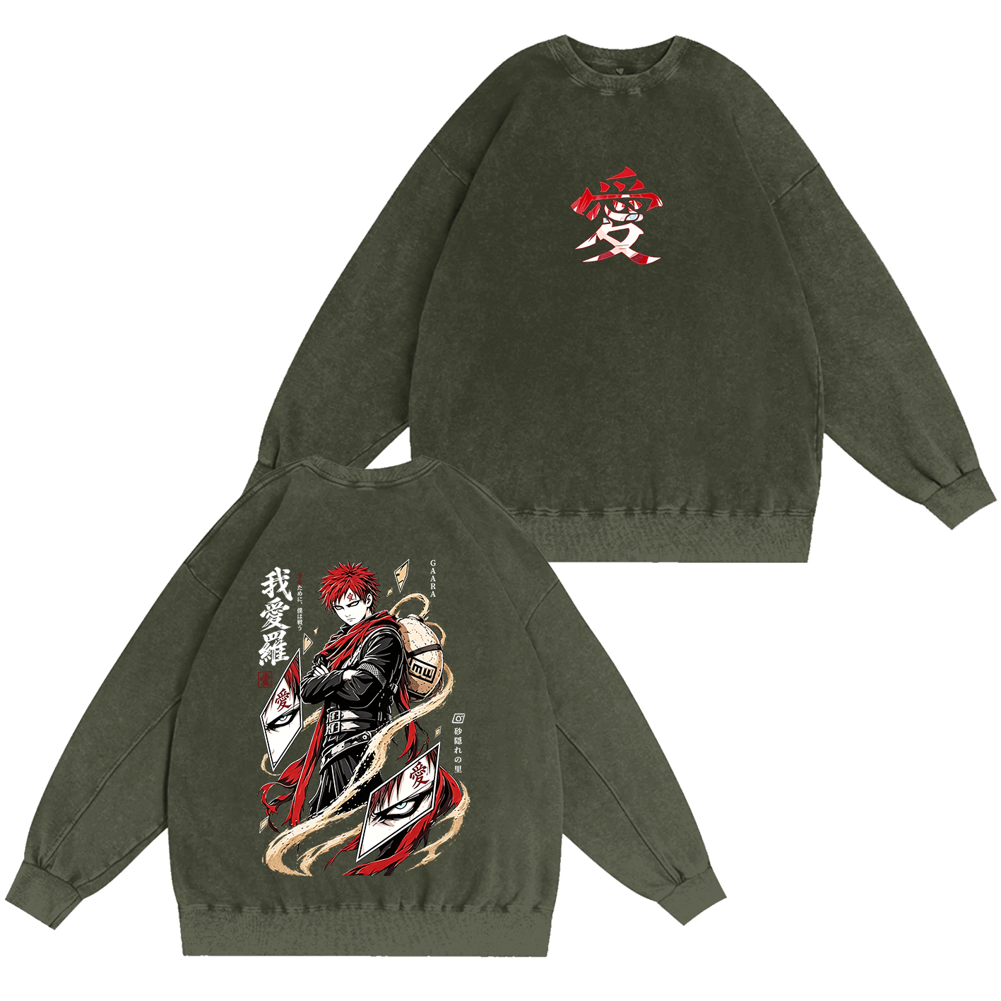 Oversized T-shirt/Crewneck/Hoodie